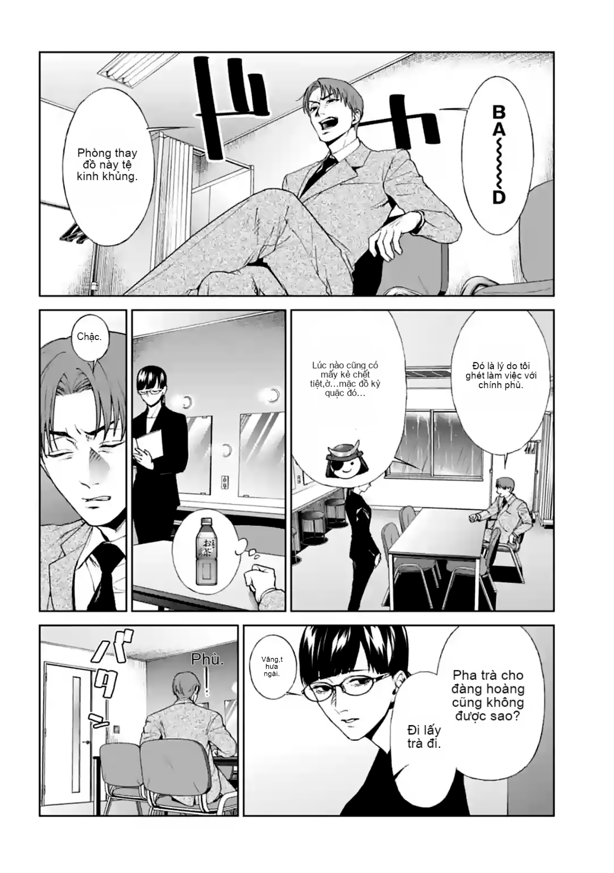 Chapter 14, page 30