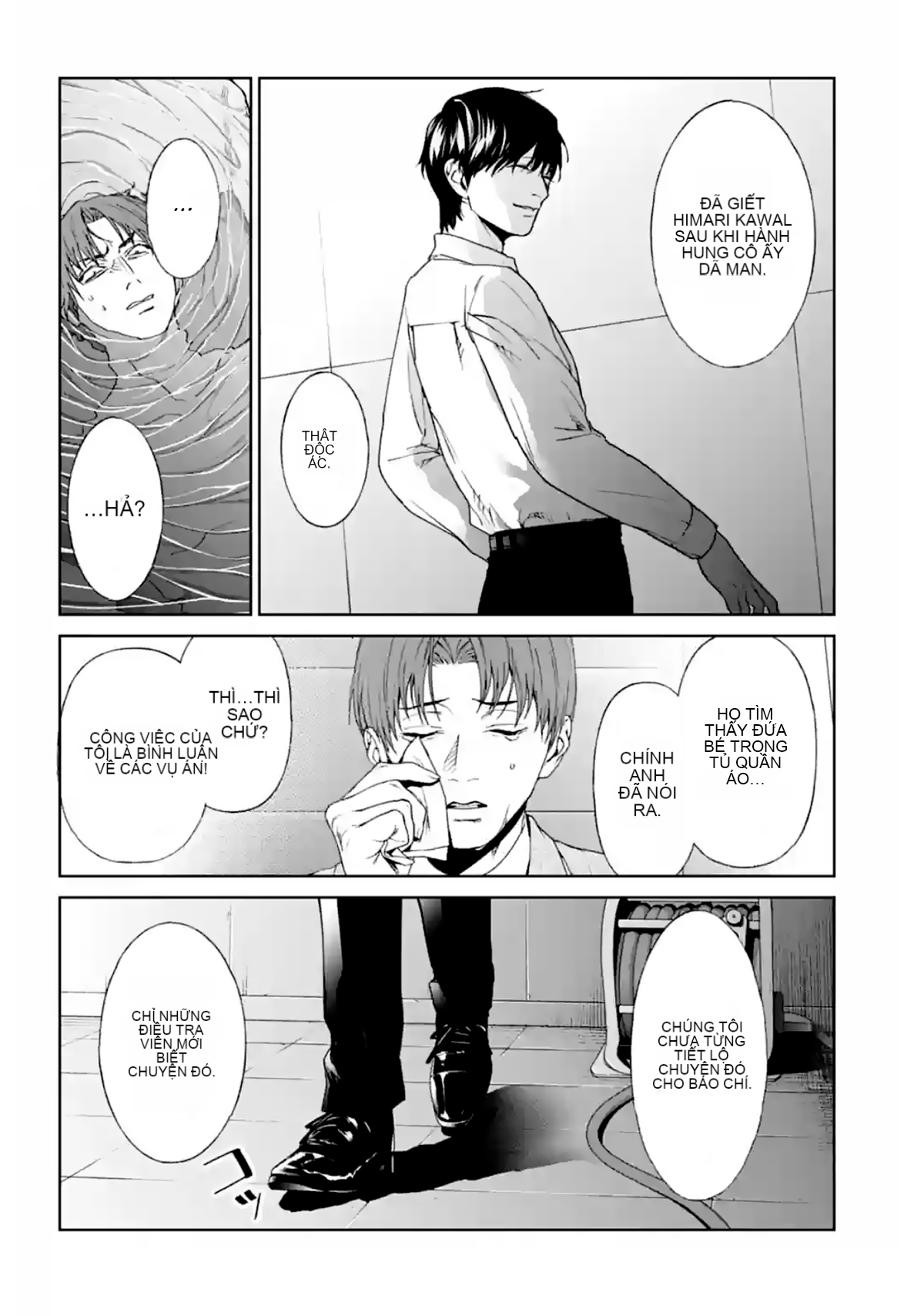 Chapter 14, page 42
