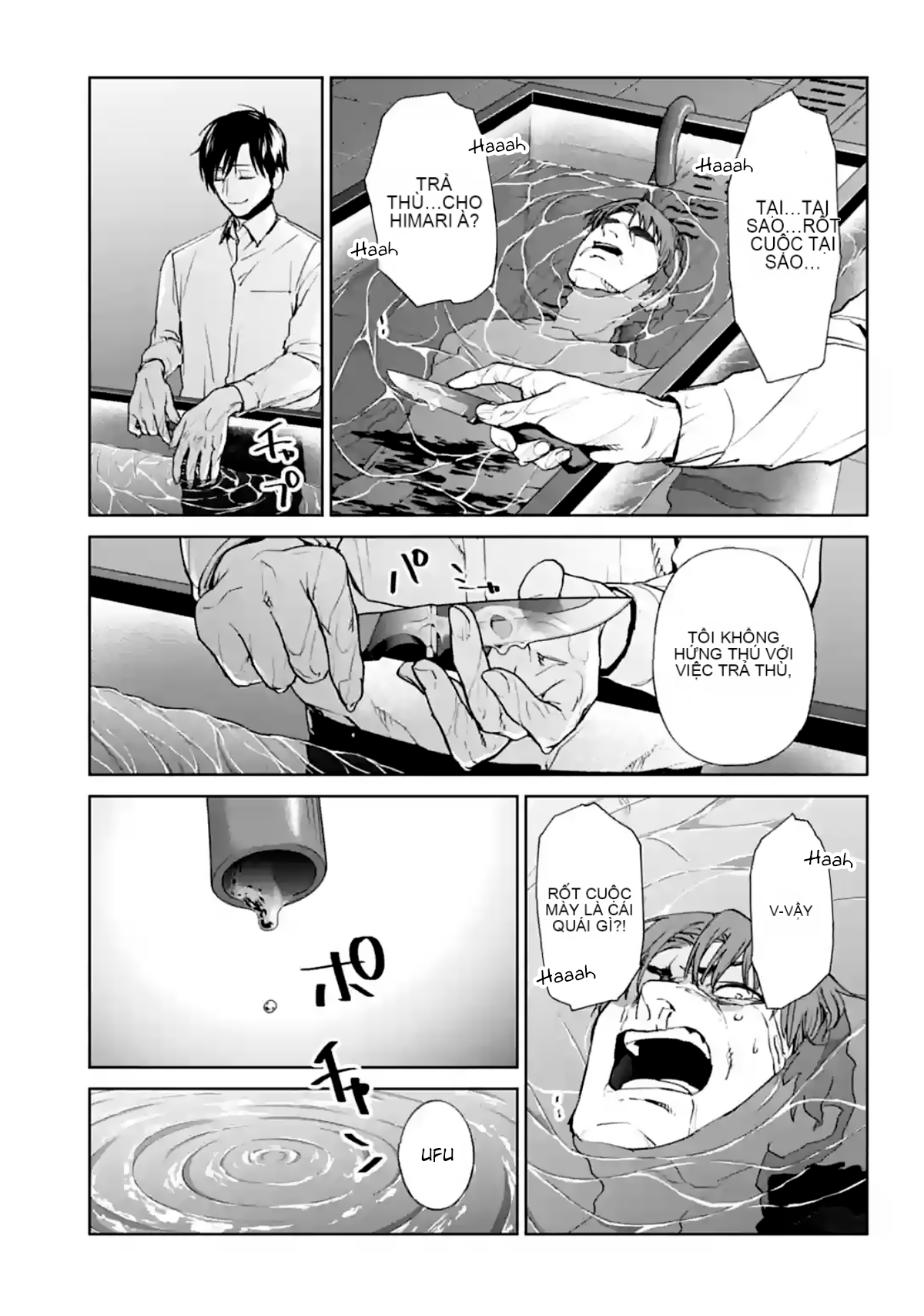 Chapter 14, page 49