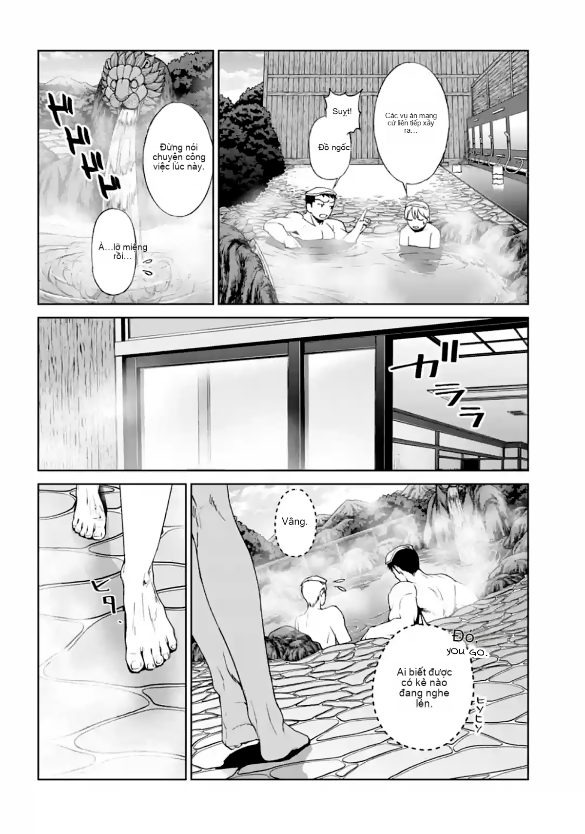 Chapter 15, page 4