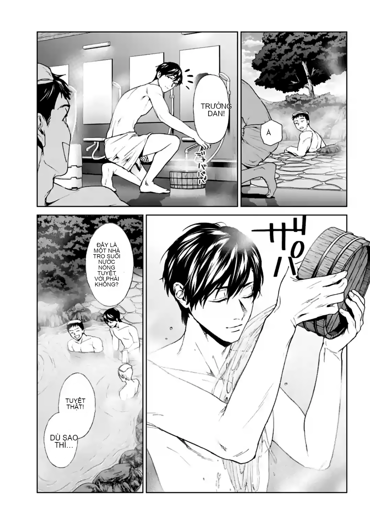 Chapter 15, page 5