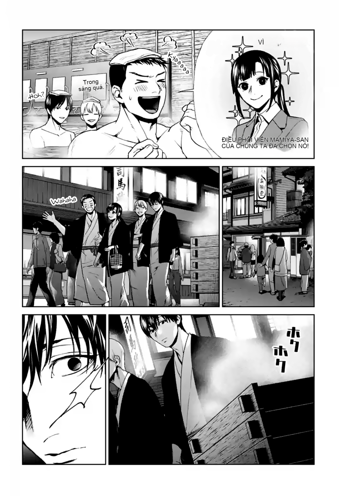 Chapter 15, page 6