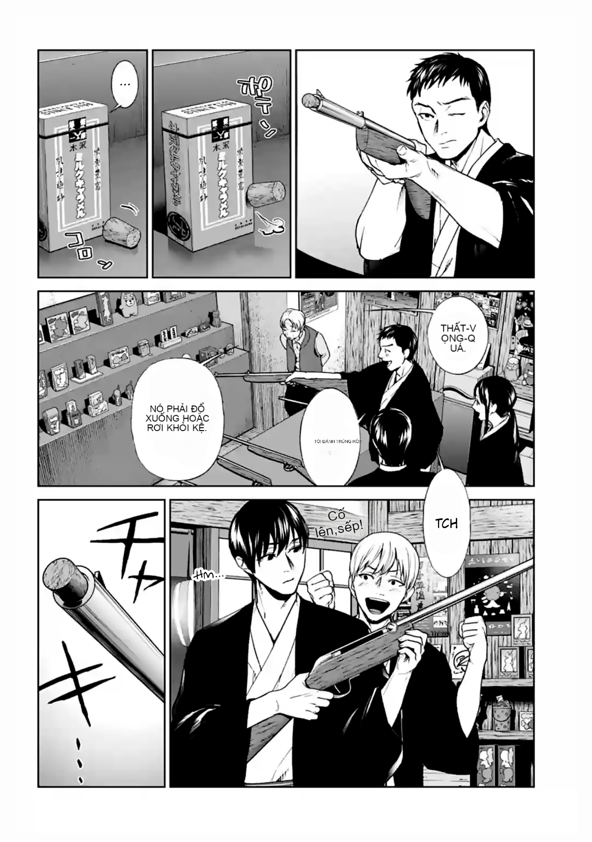 Chapter 15, page 8