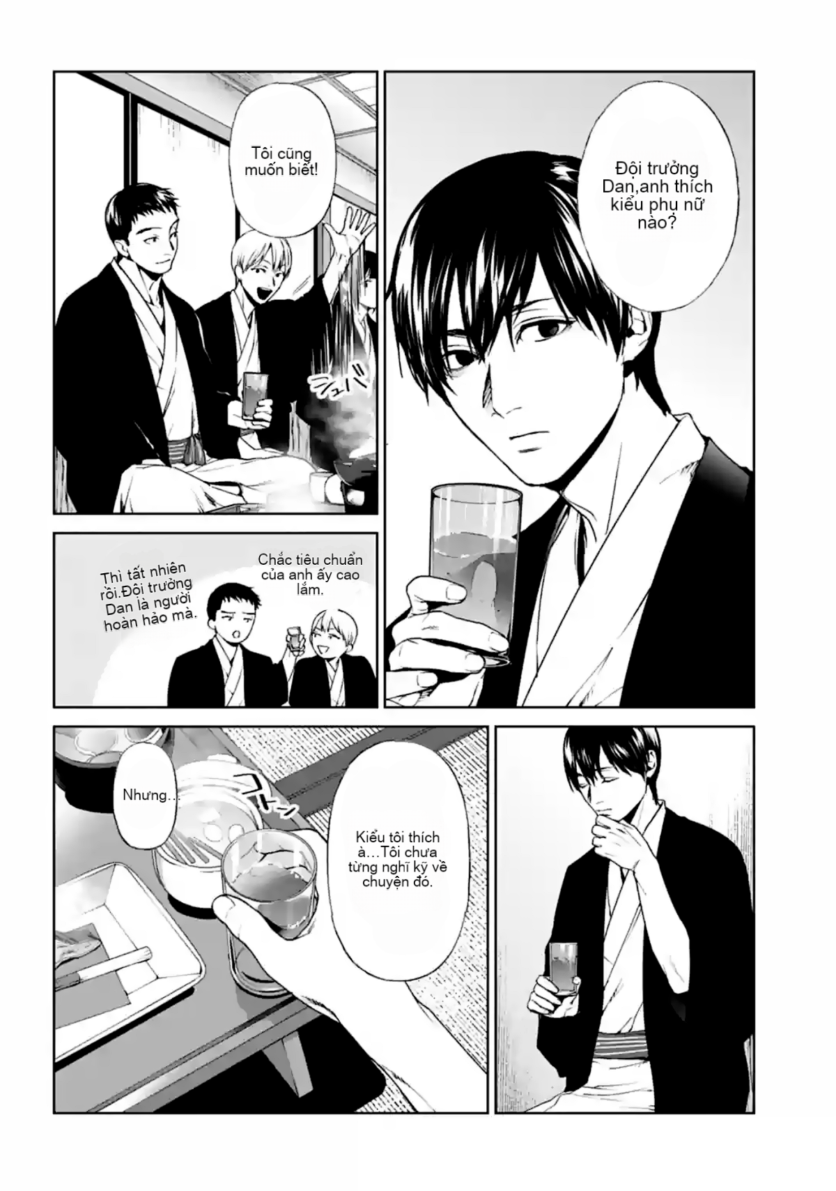 Chapter 15, page 14