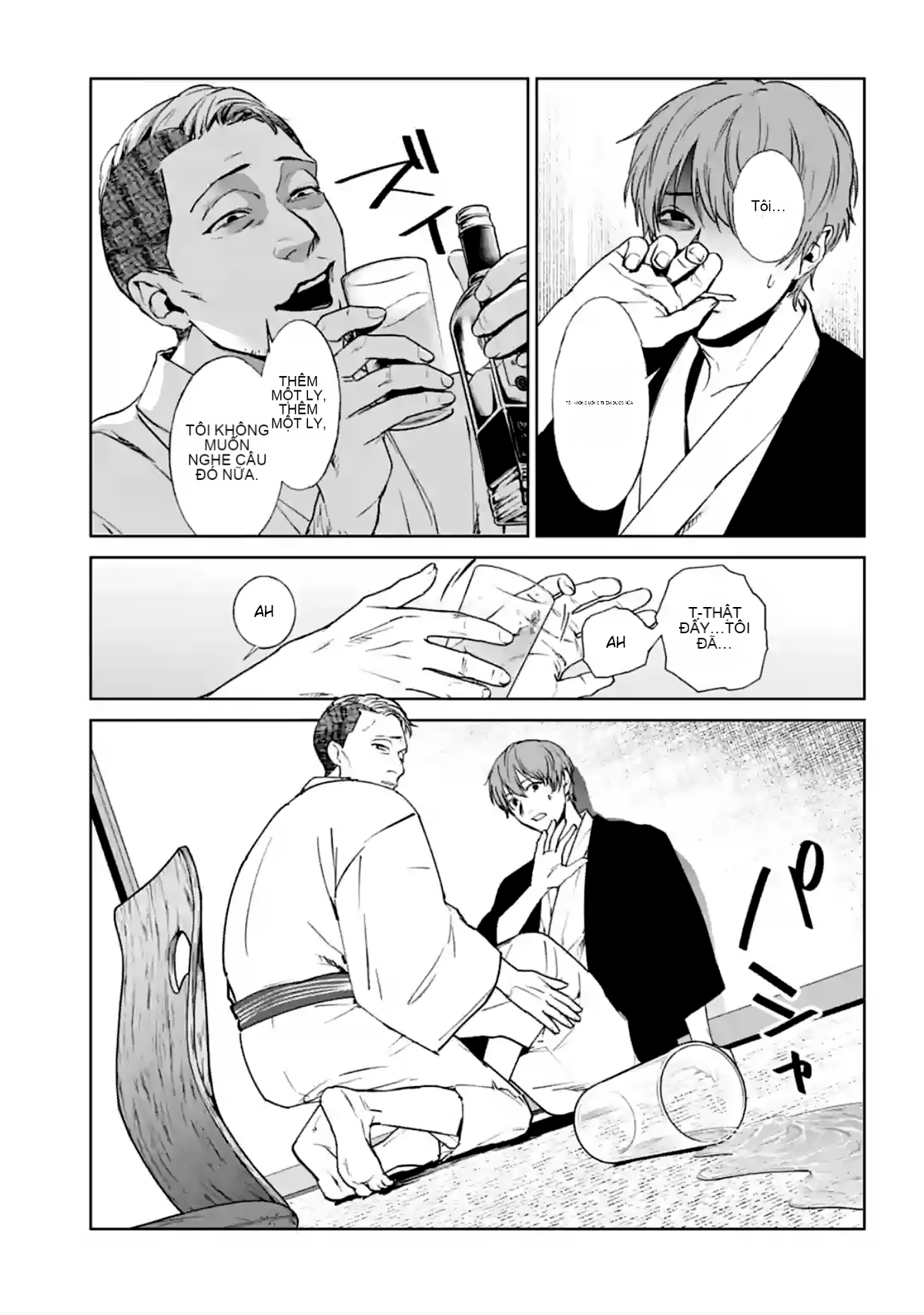 Chapter 15, page 21