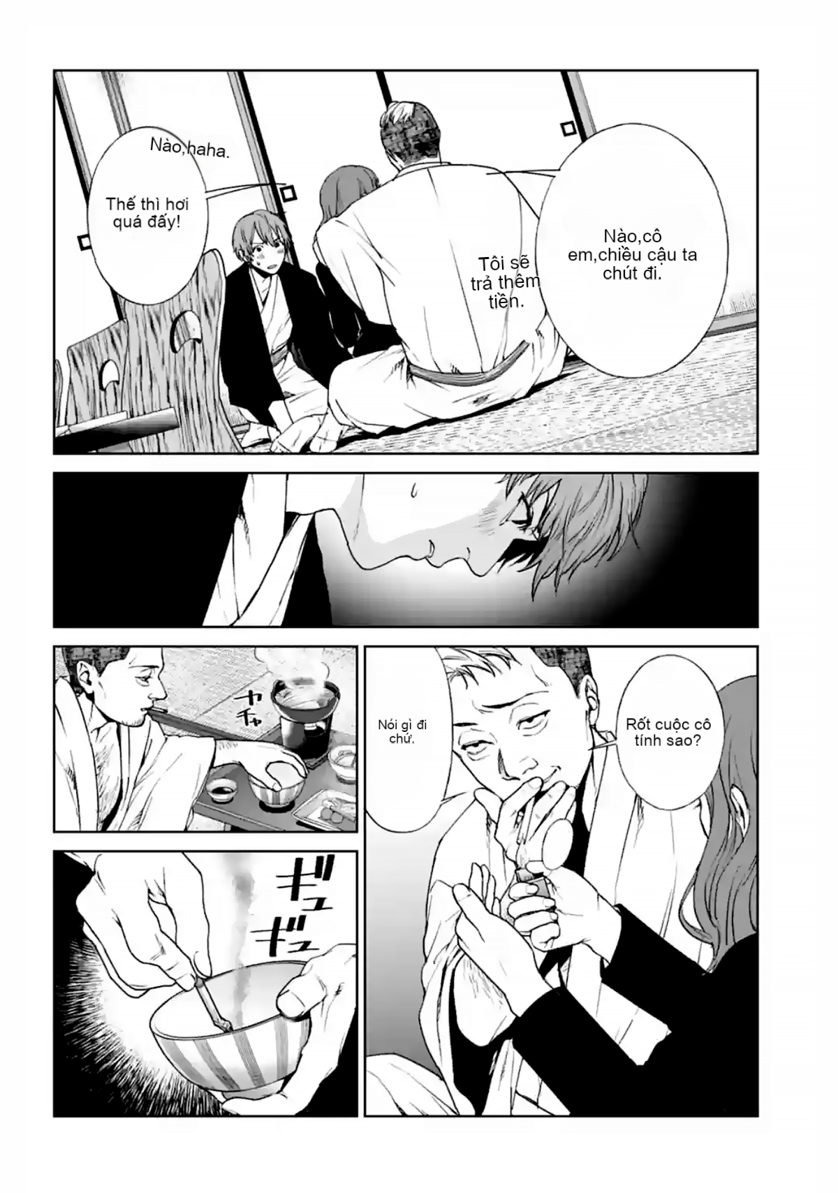 Chapter 15, page 24