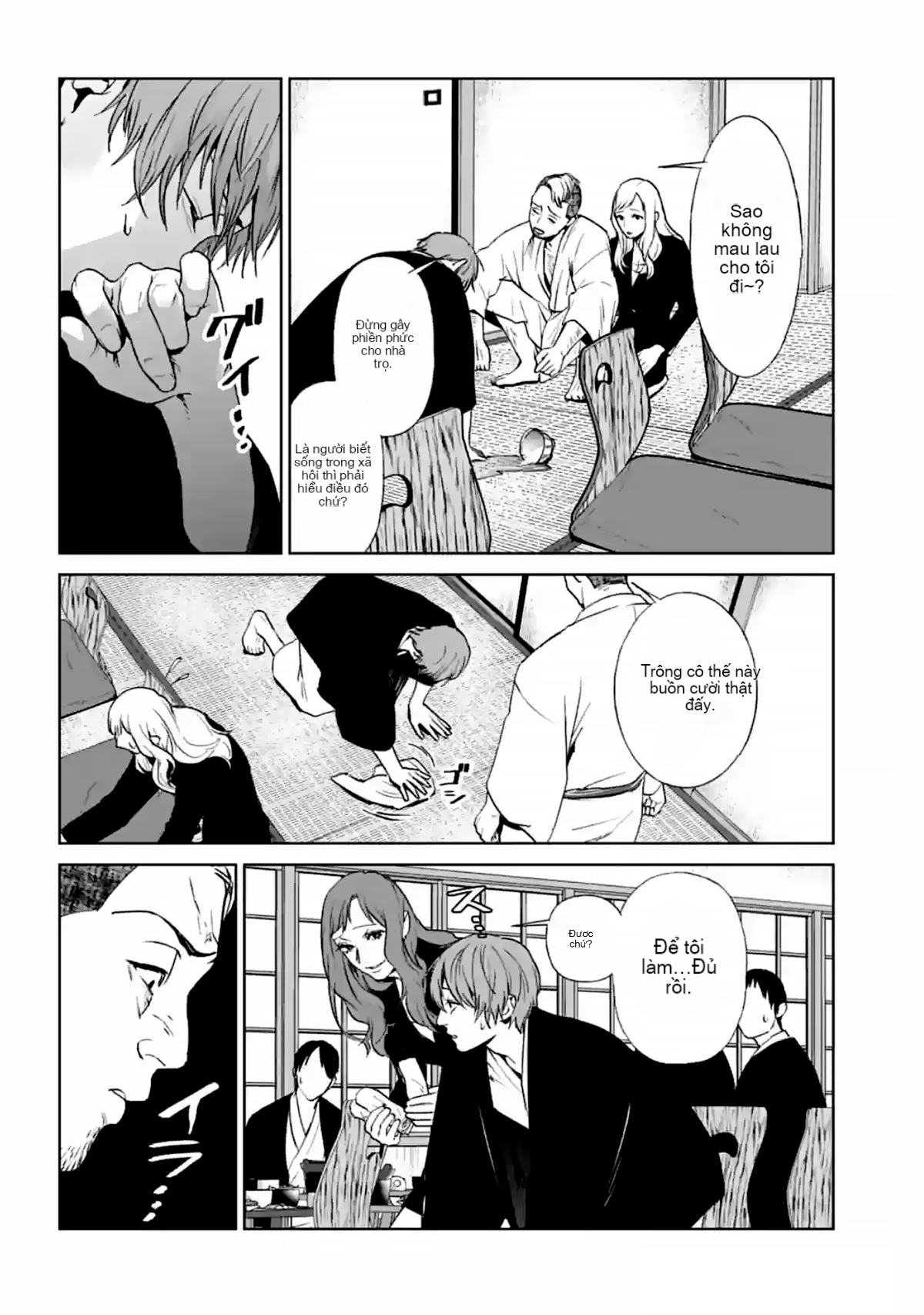 Chapter 15, page 28