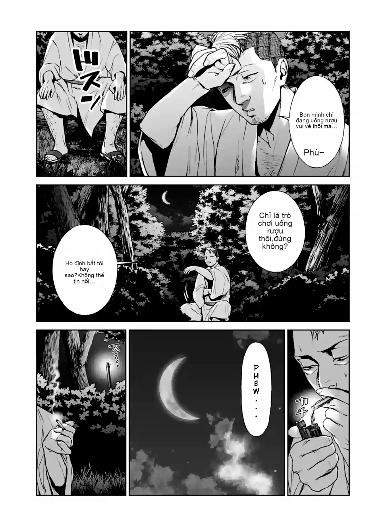 Chapter 15, page 33