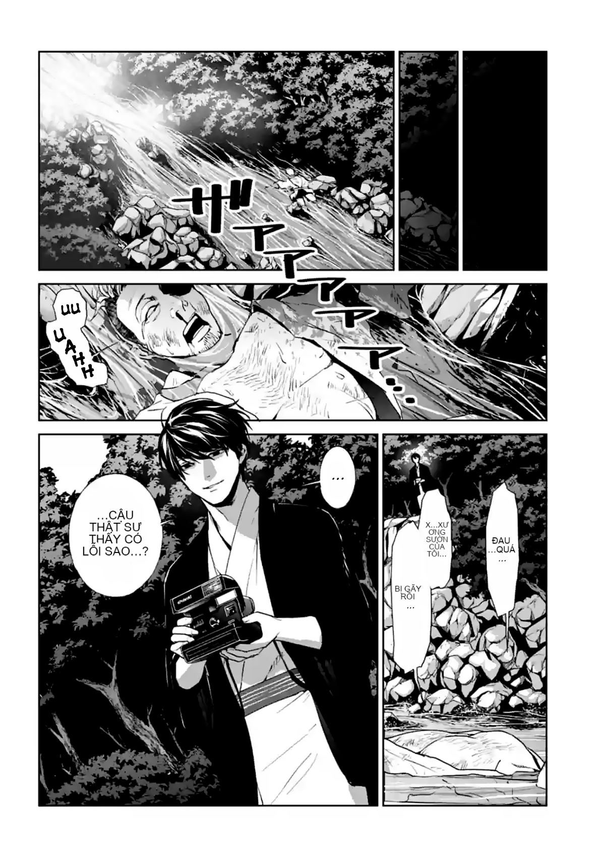 Chapter 15, page 36