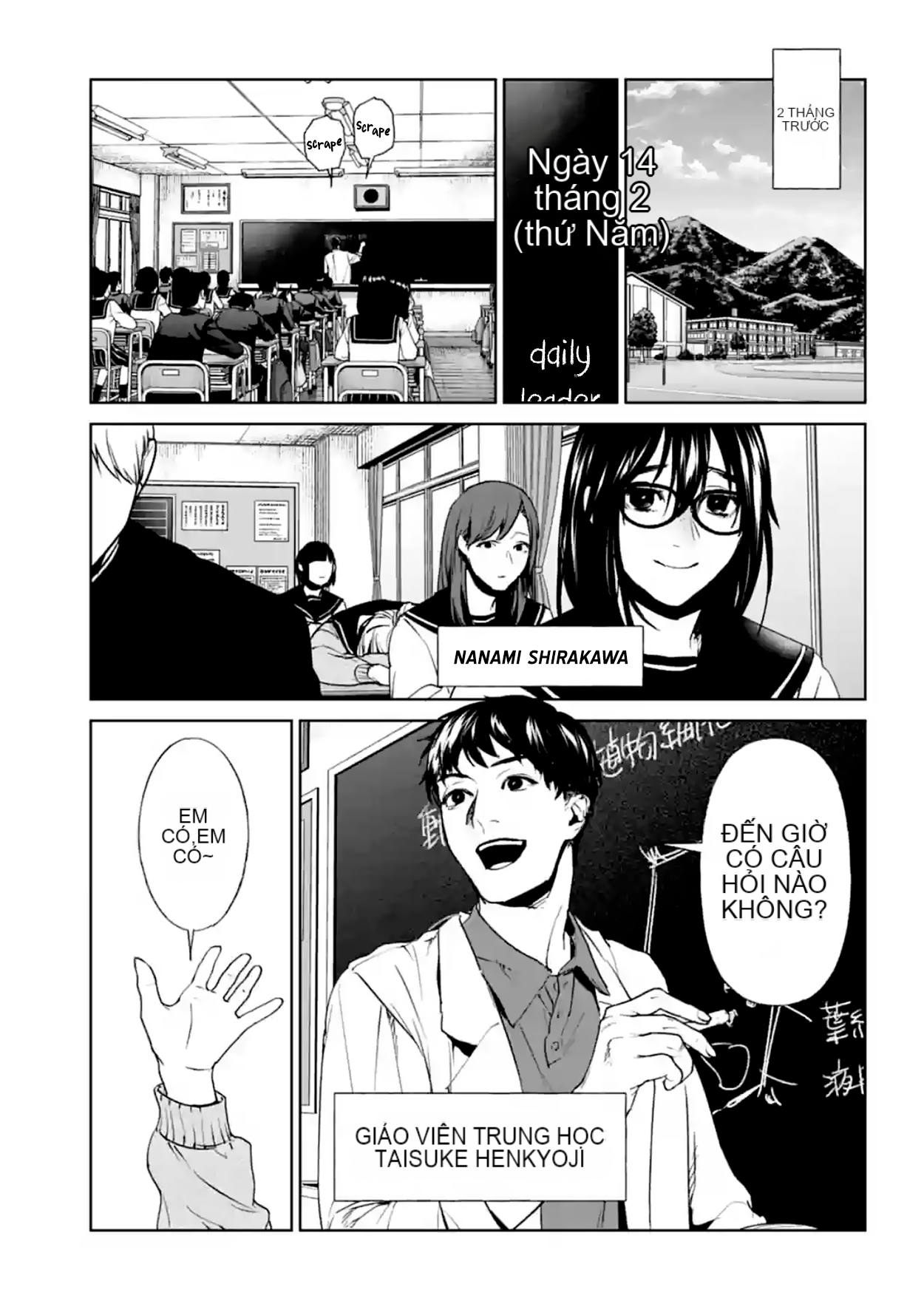 Chapter 16, page 4