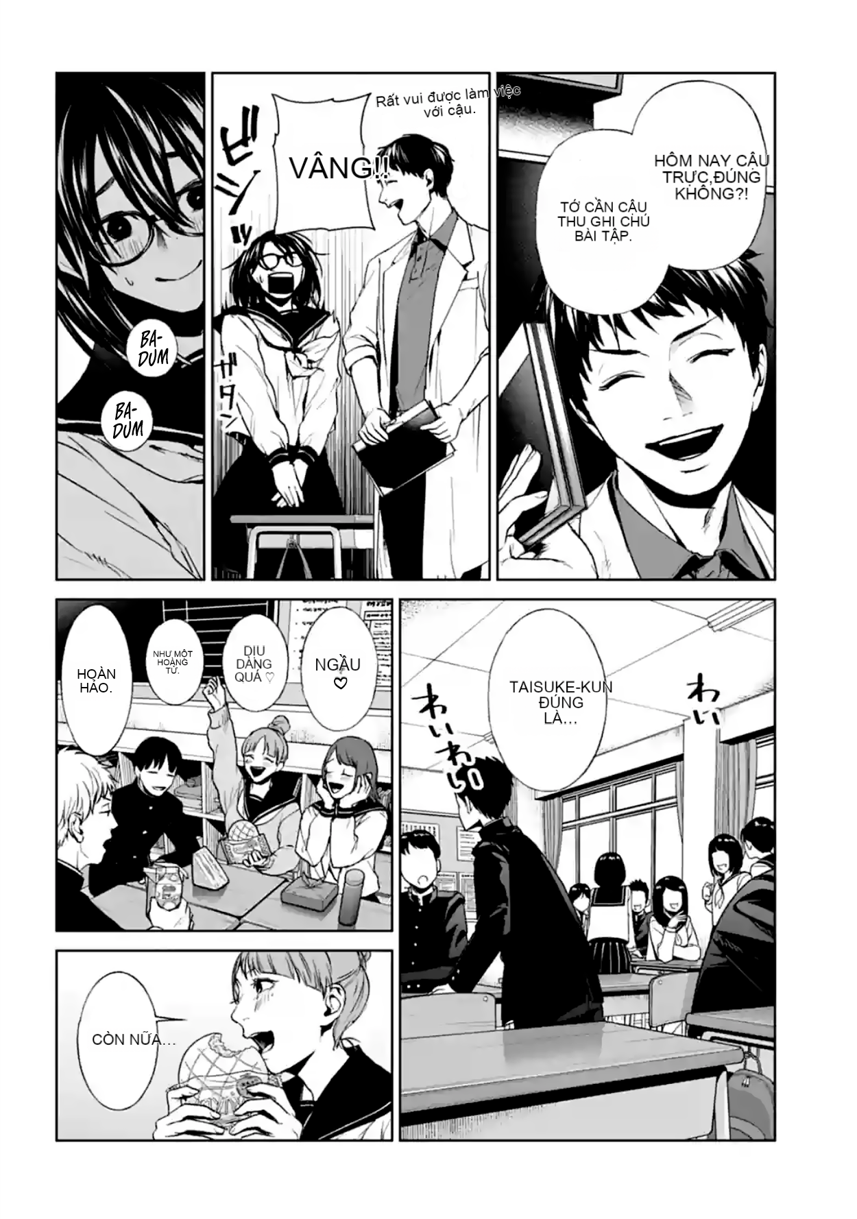 Chapter 16, page 7
