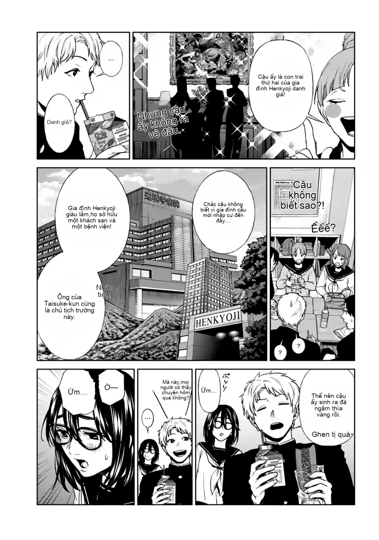 Chapter 16, page 8