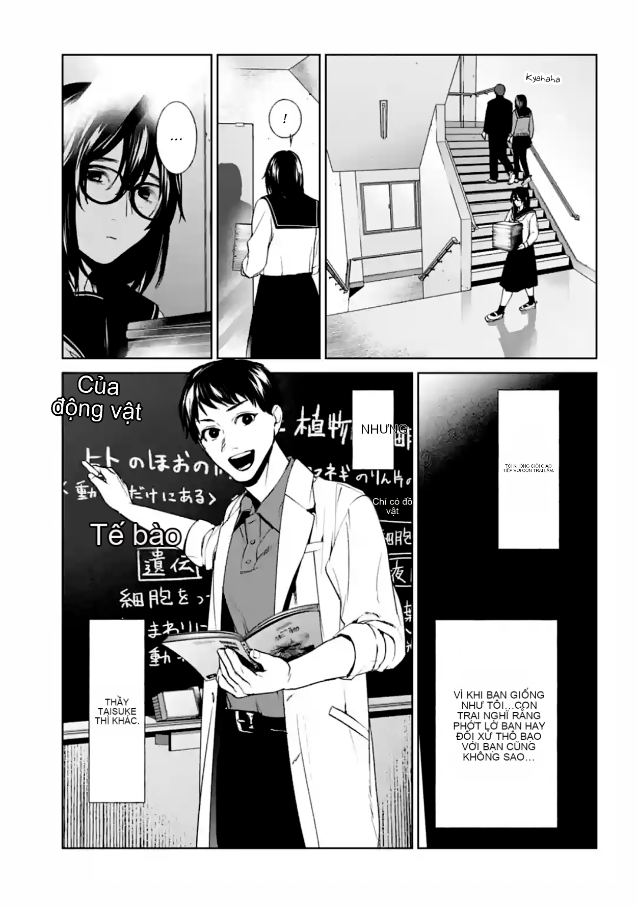 Chapter 16, page 10
