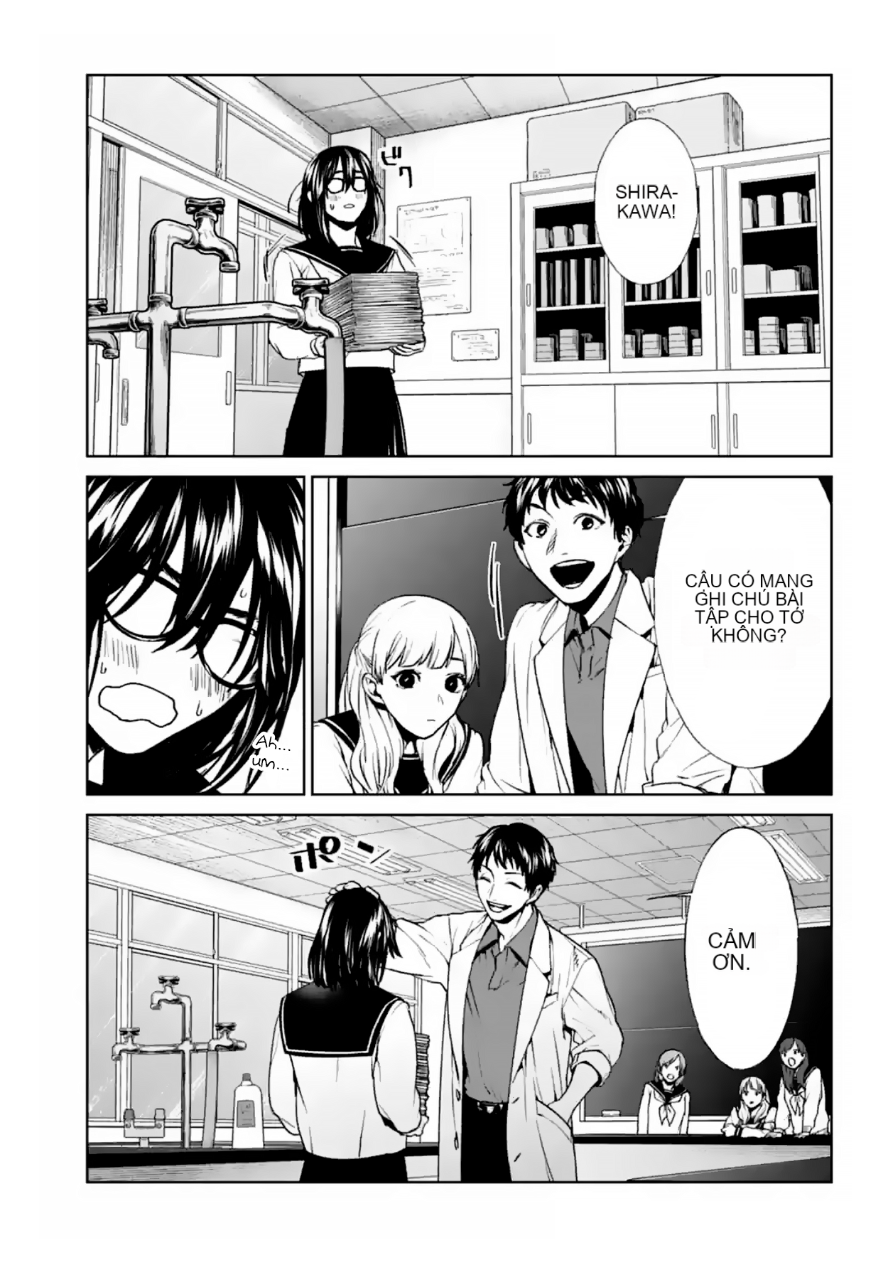 Chapter 16, page 12