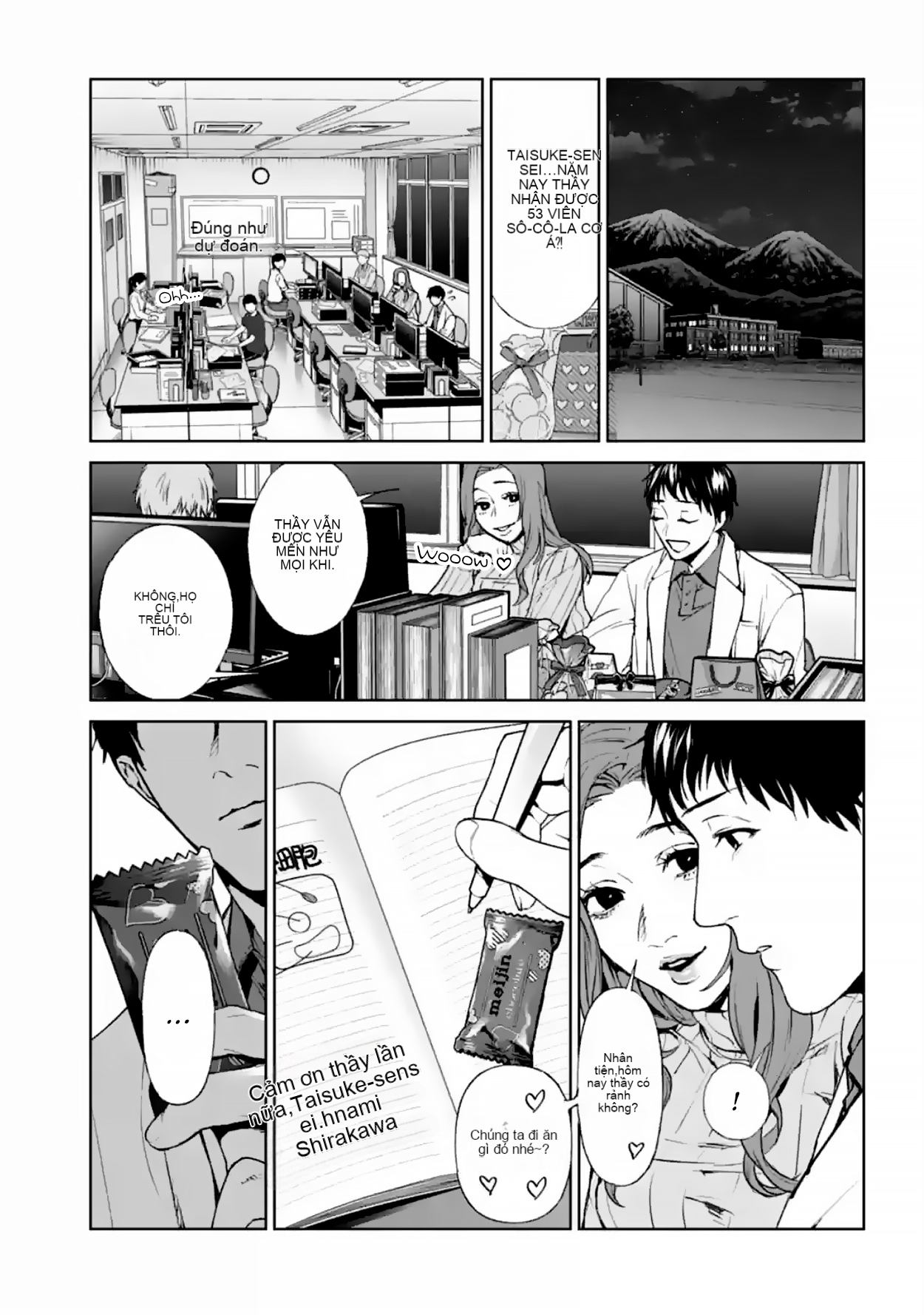 Chapter 16, page 14