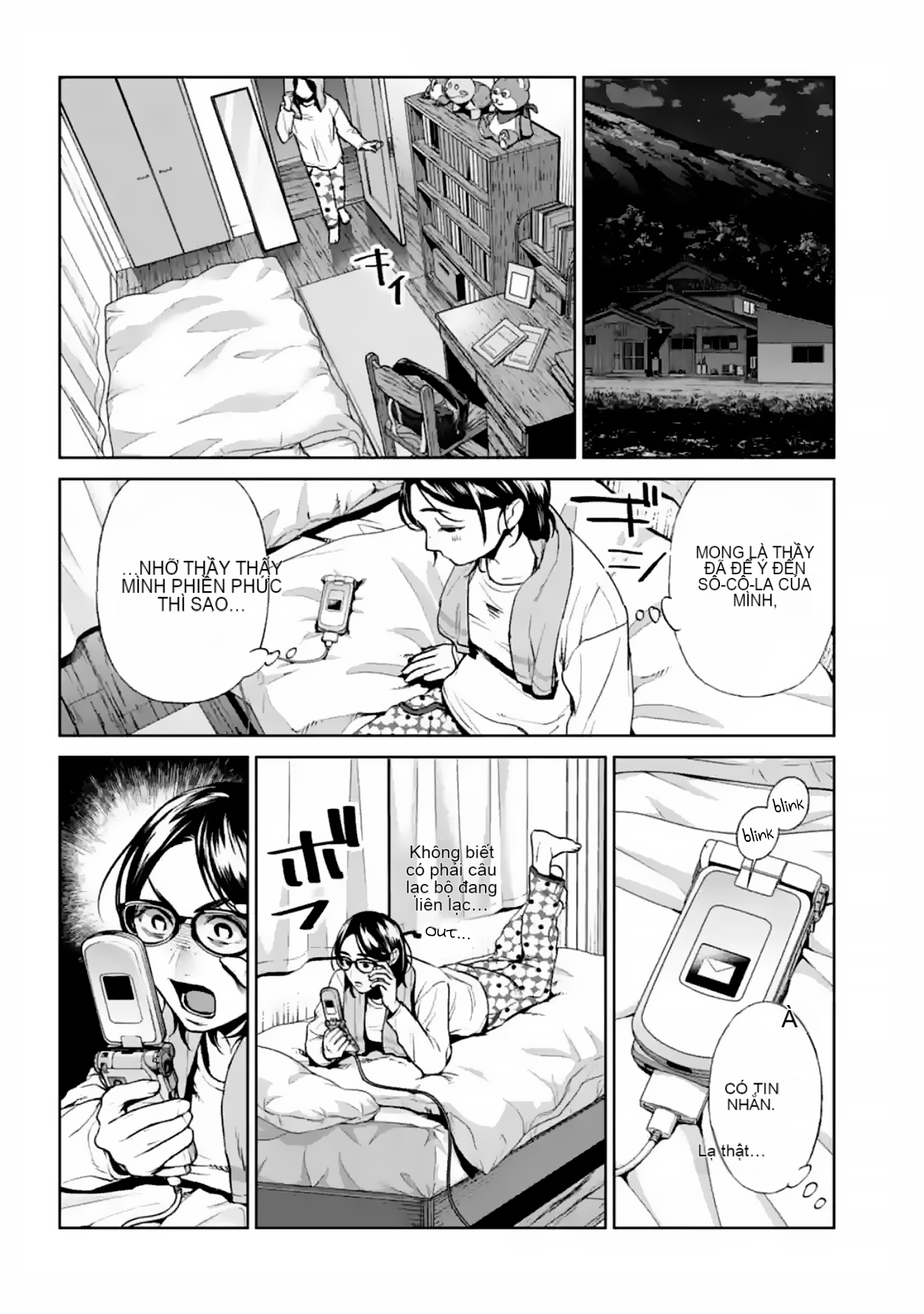 Chapter 16, page 15