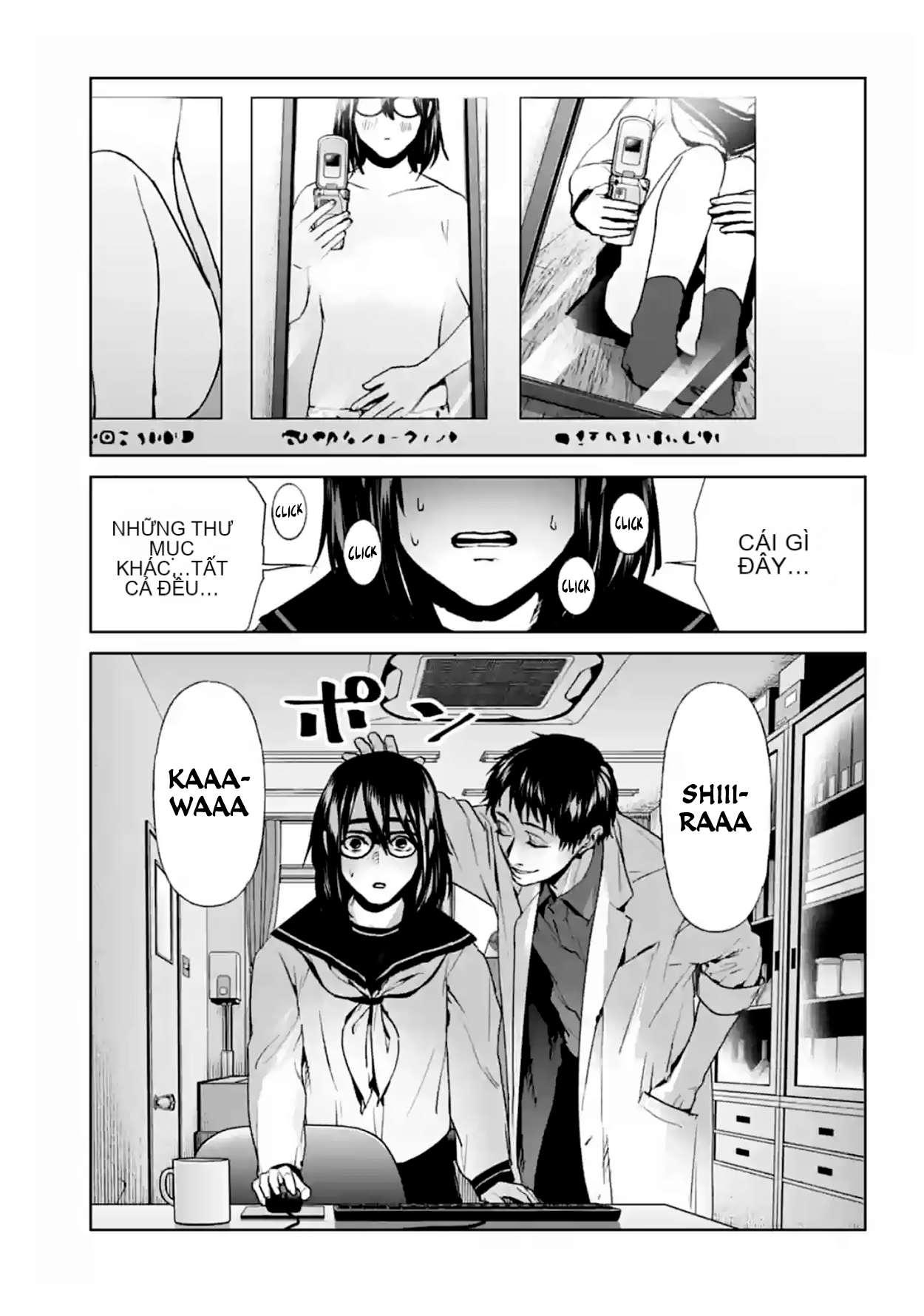 Chapter 16, page 24