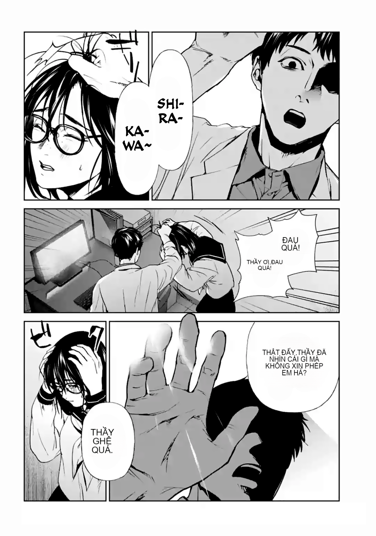 Chapter 16, page 25