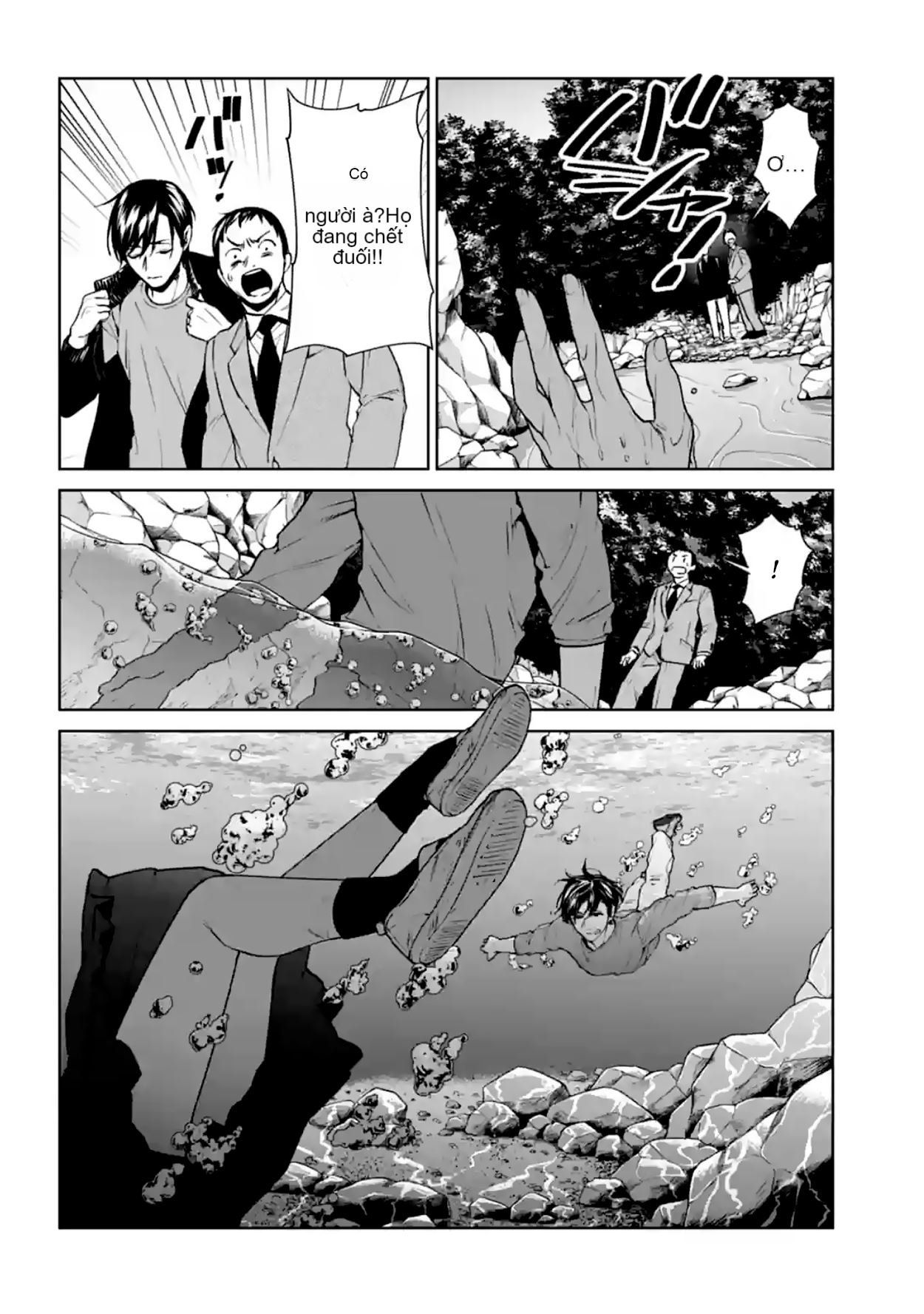 Chapter 16, page 39