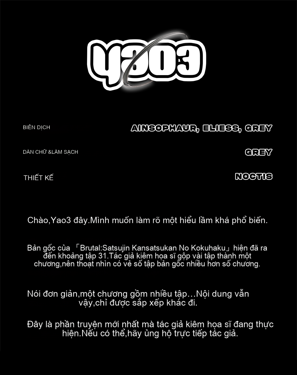 Chapter 16, page 44