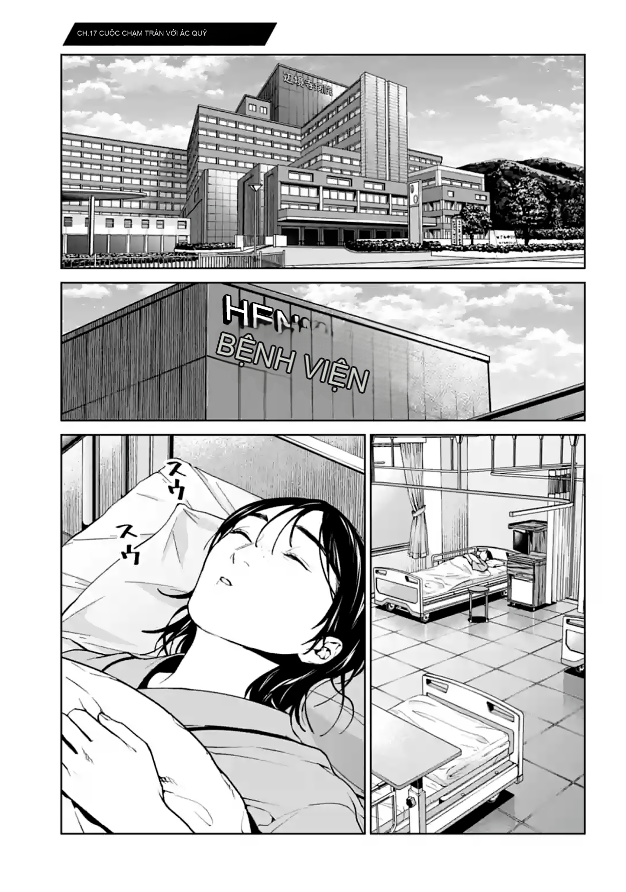 Chapter 17, page 1