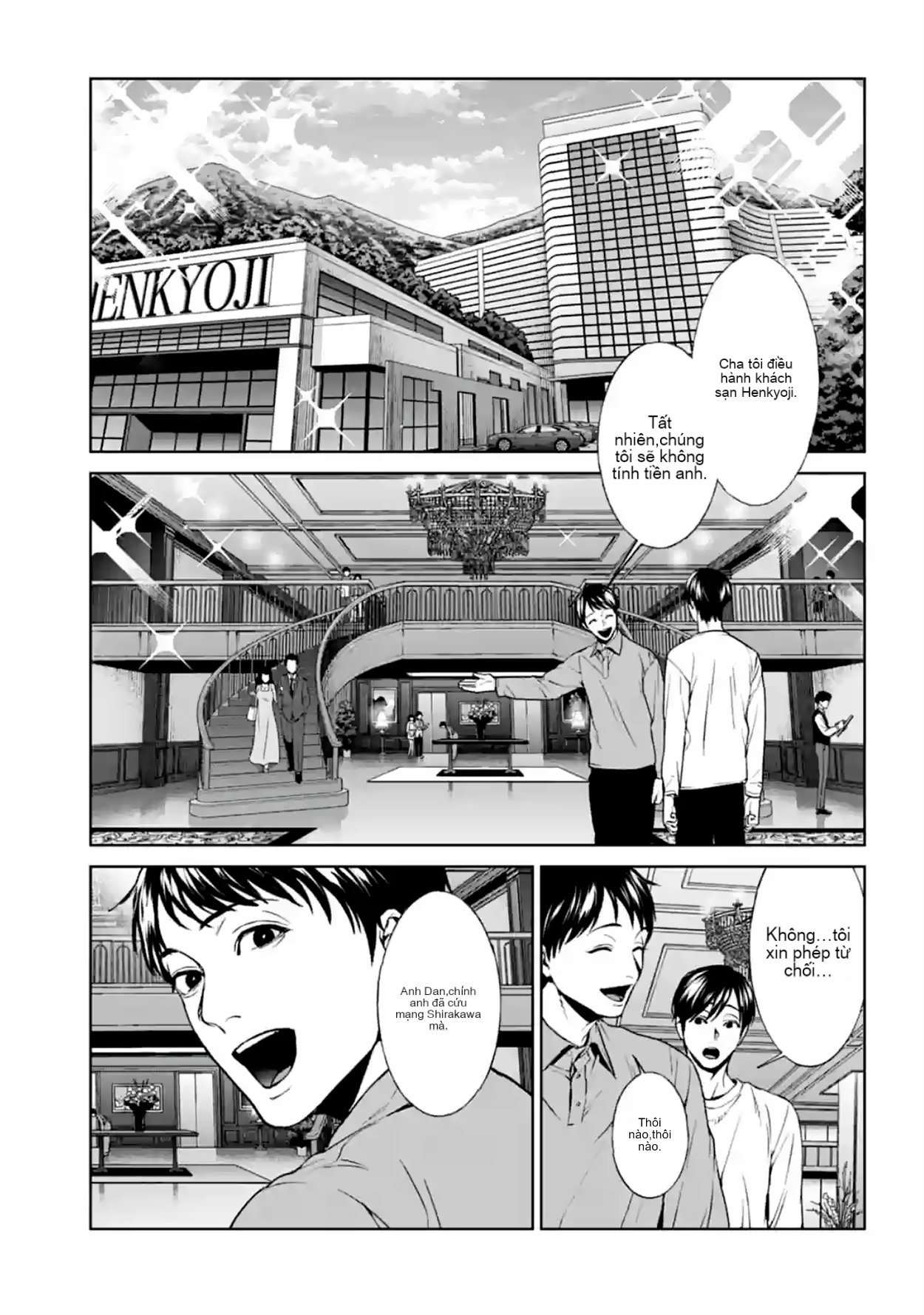 Chapter 17, page 7