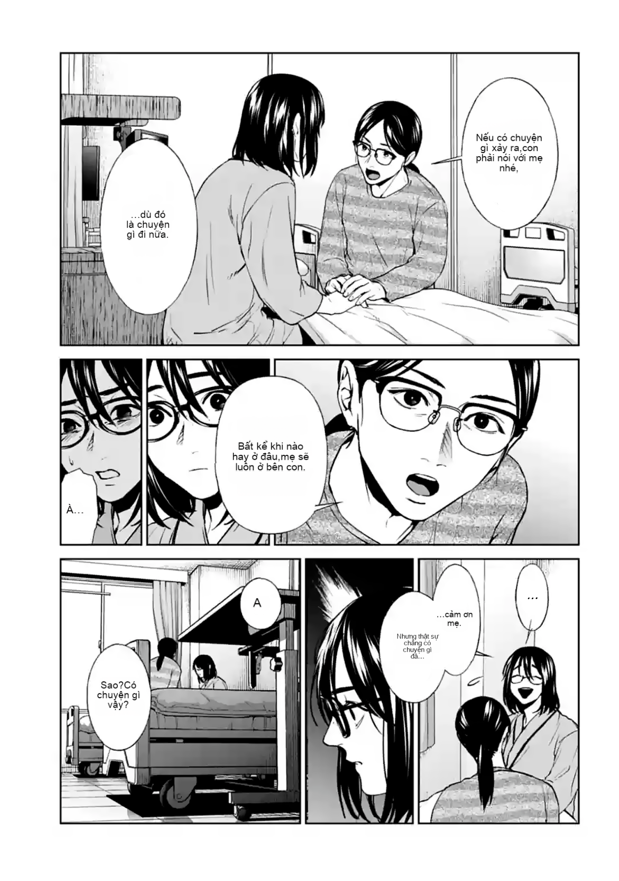Chapter 17, page 11