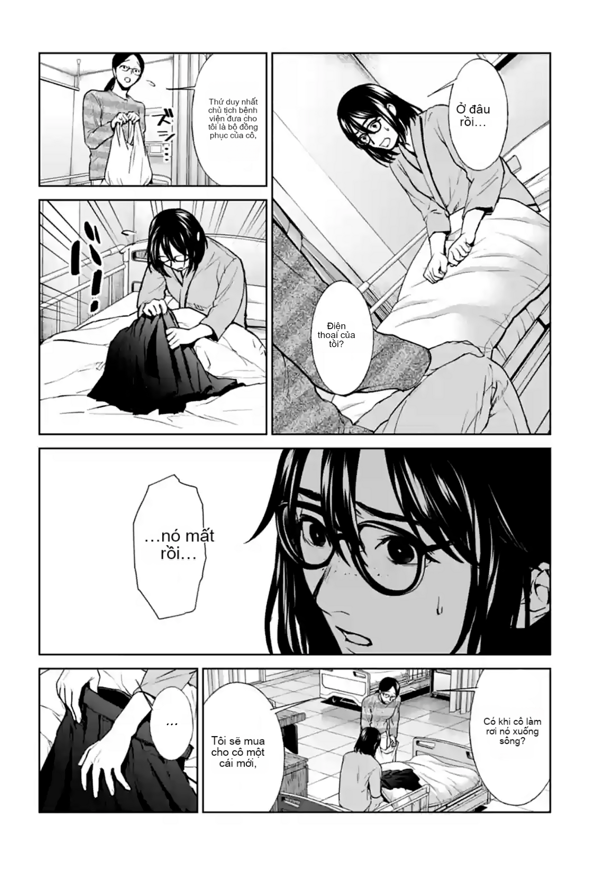Chapter 17, page 12