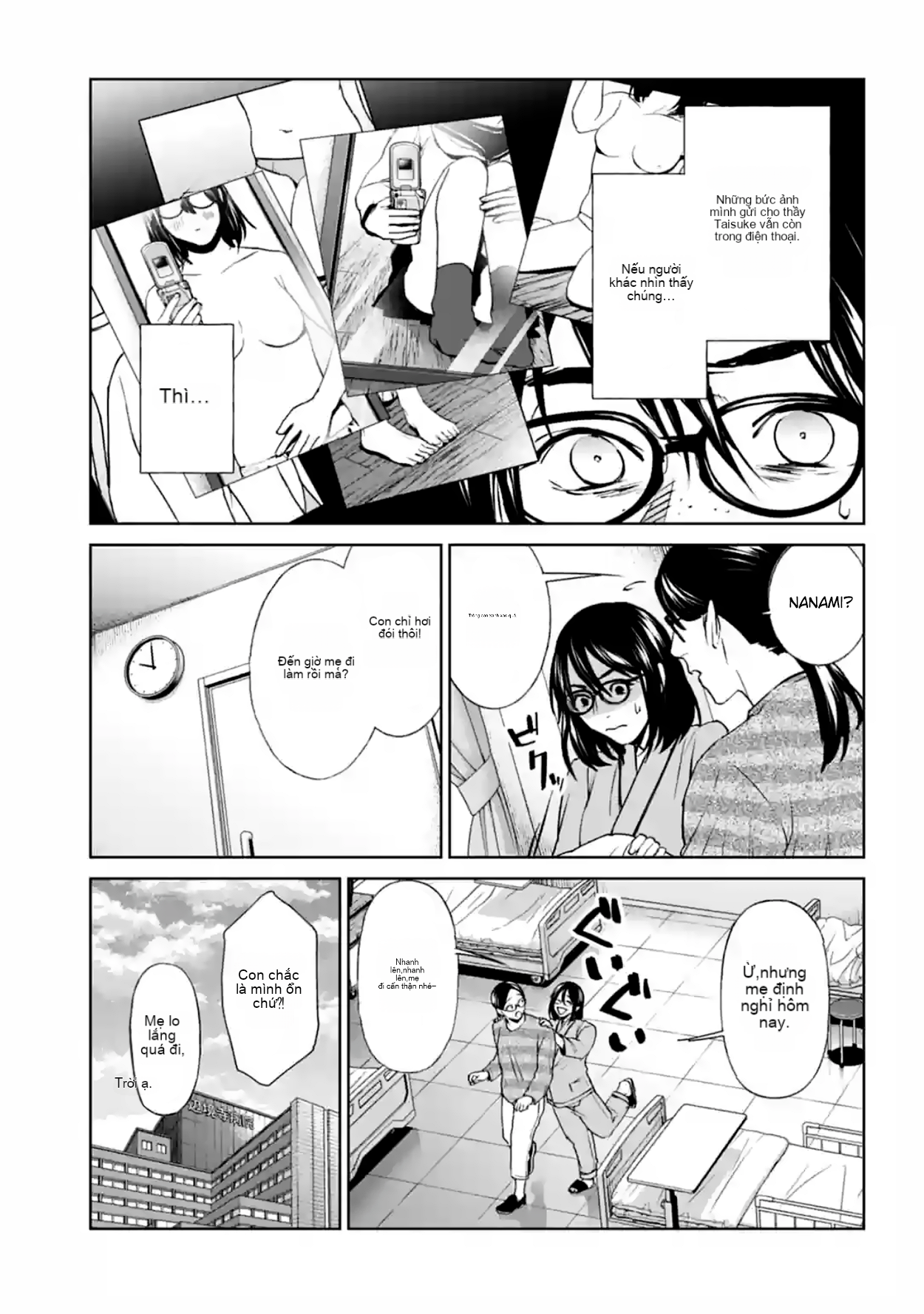 Chapter 17, page 13