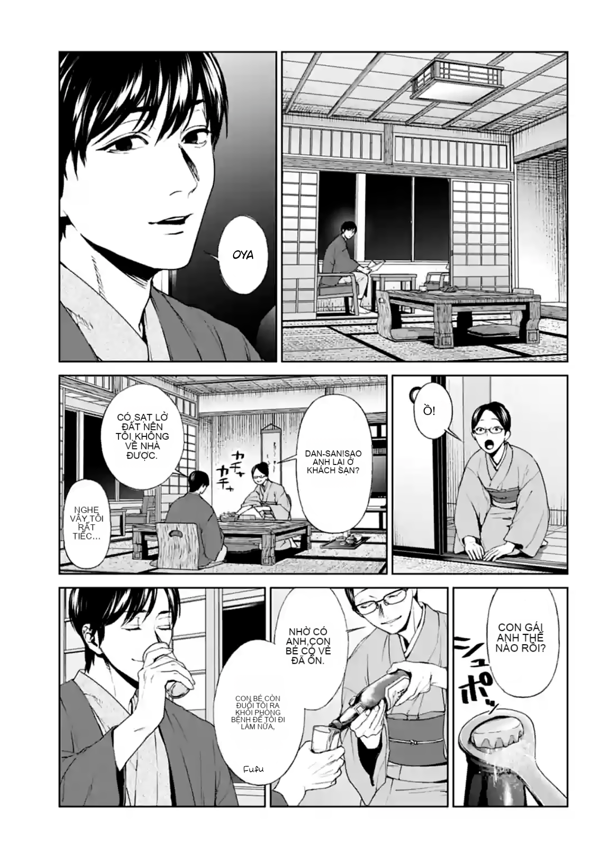 Chapter 17, page 15