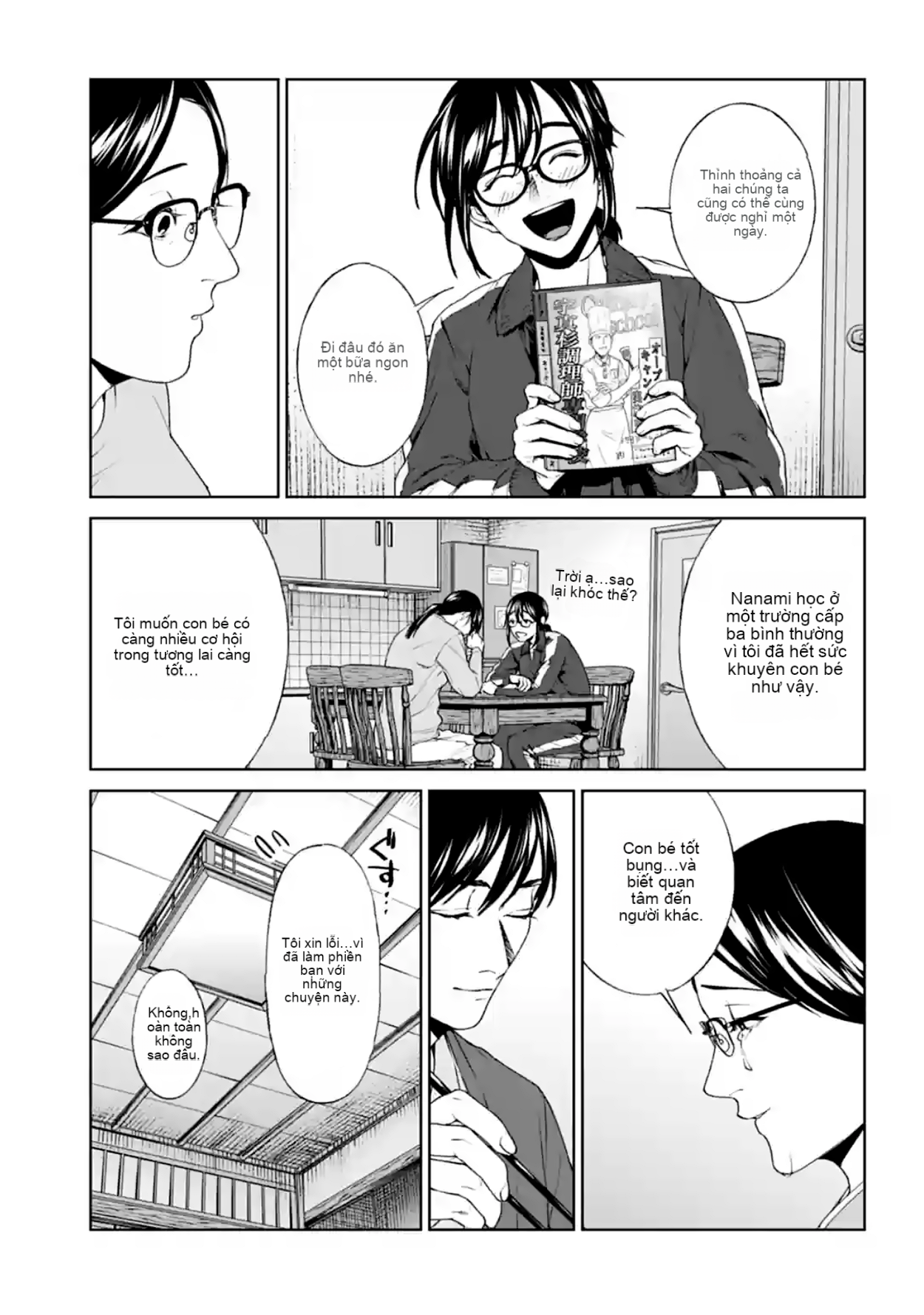 Chapter 17, page 17