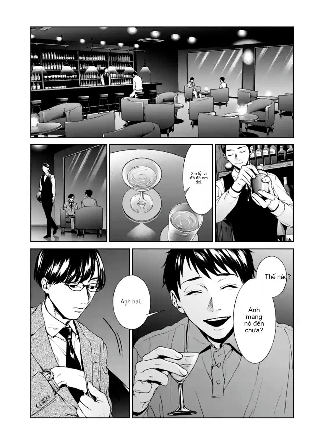 Chapter 17, page 19
