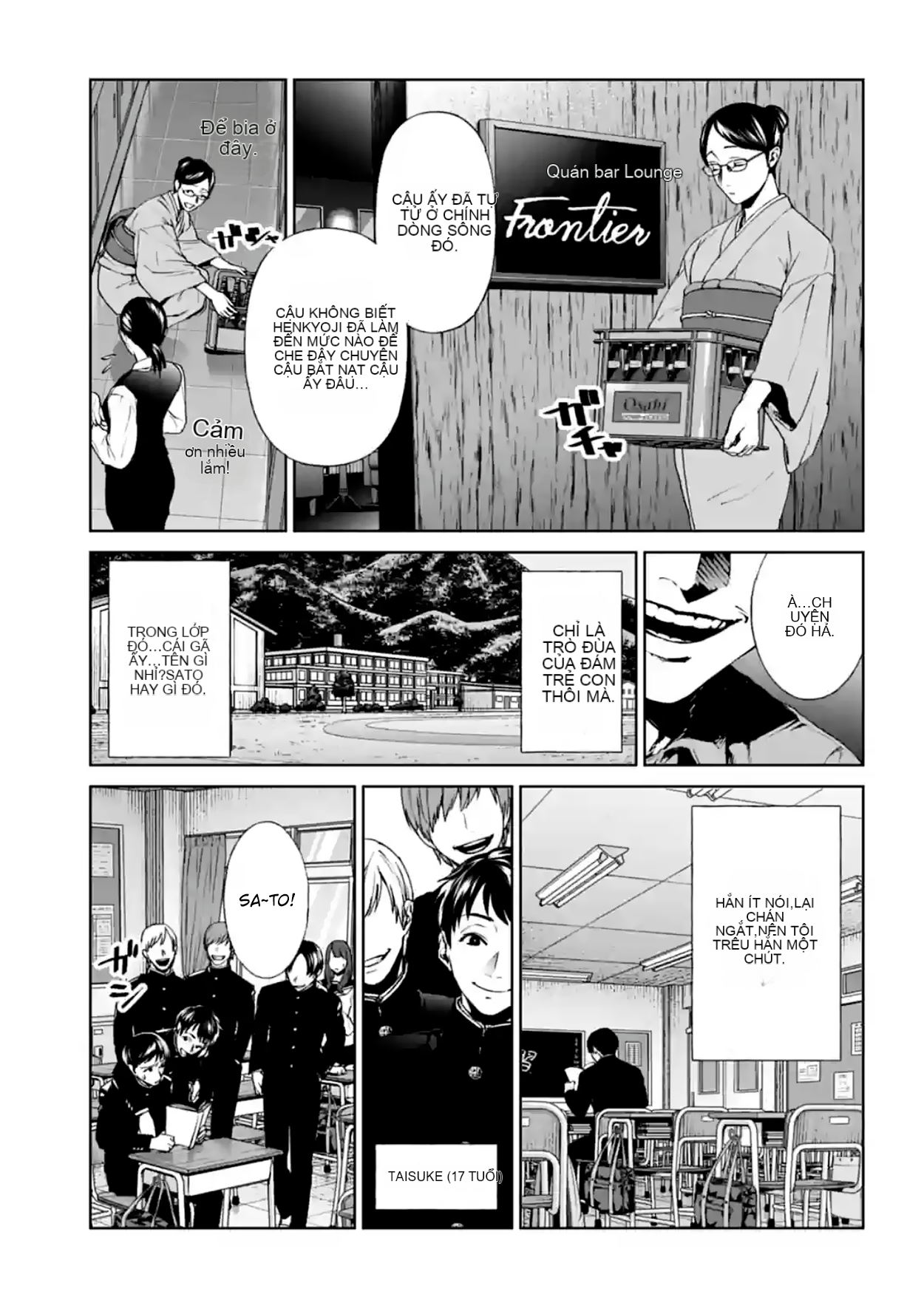 Chapter 17, page 21