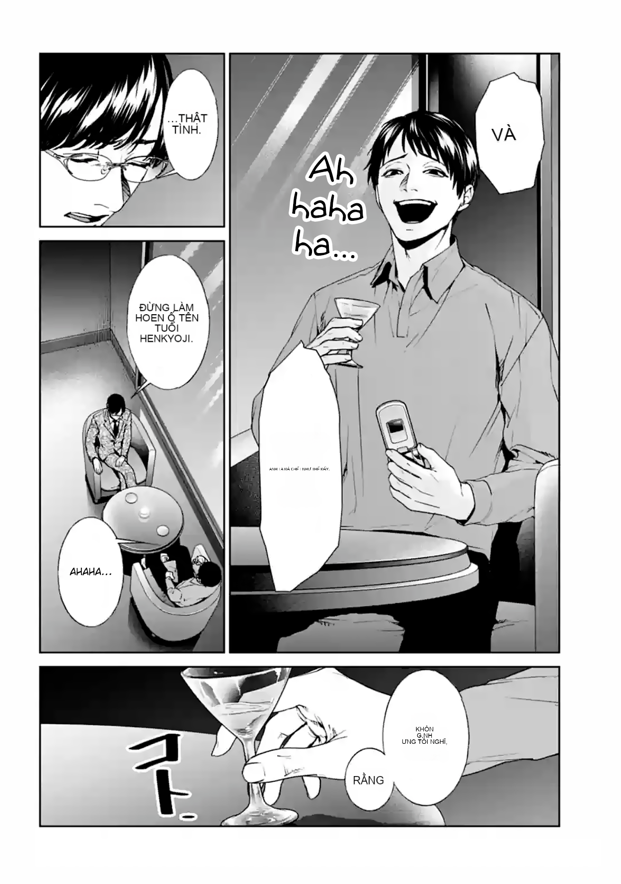 Chapter 17, page 26
