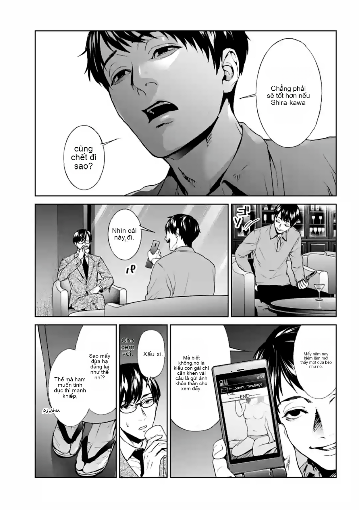 Chapter 17, page 27