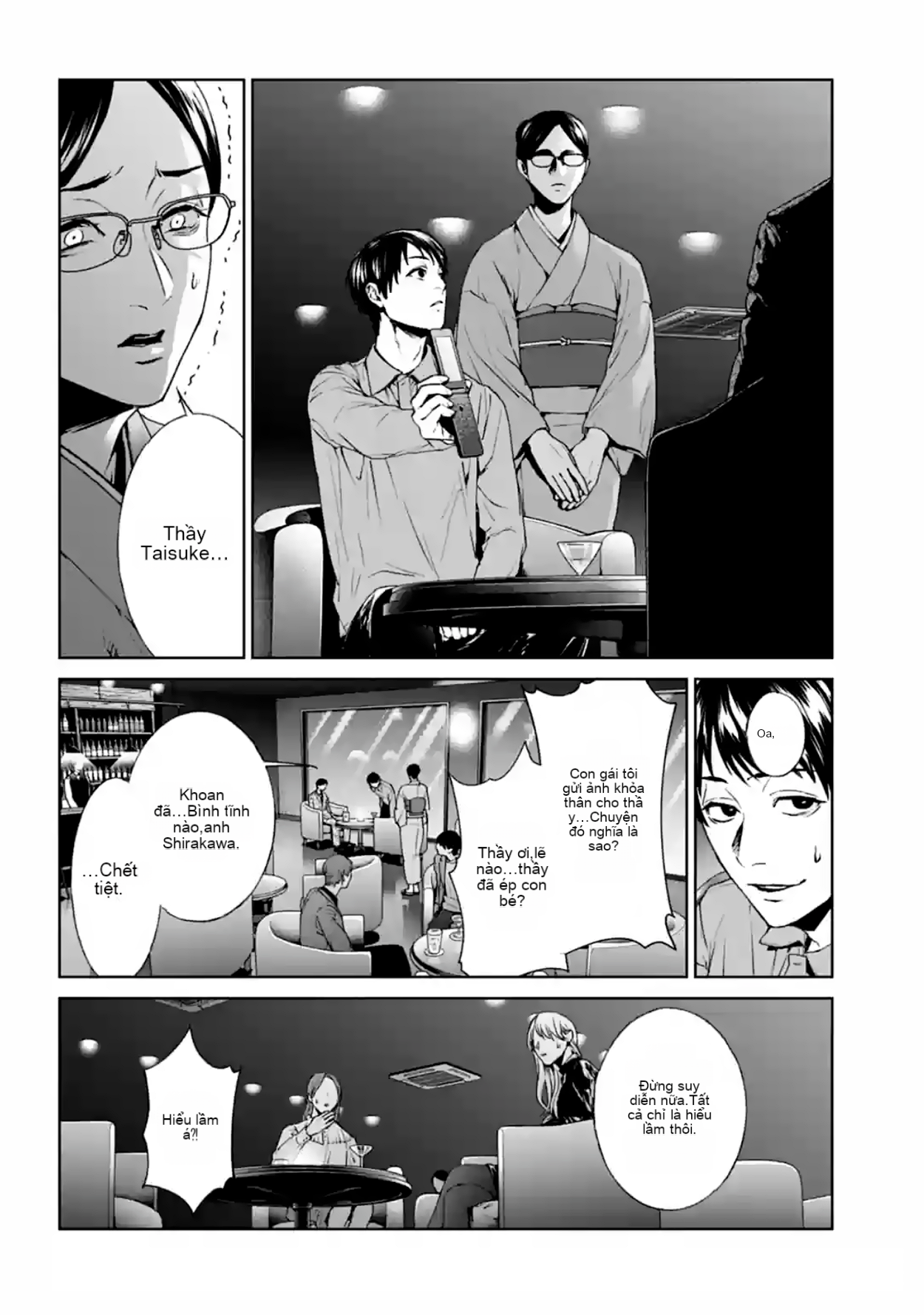 Chapter 17, page 28