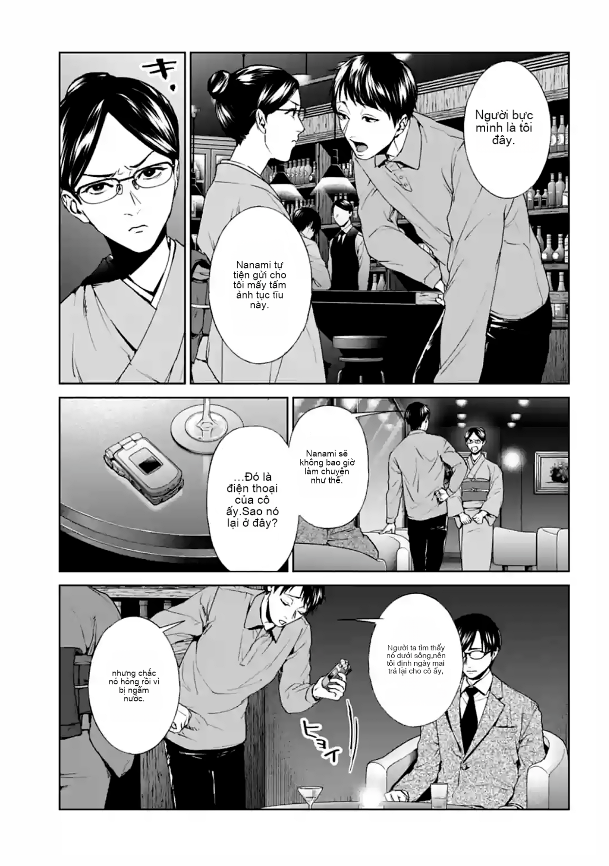 Chapter 17, page 29