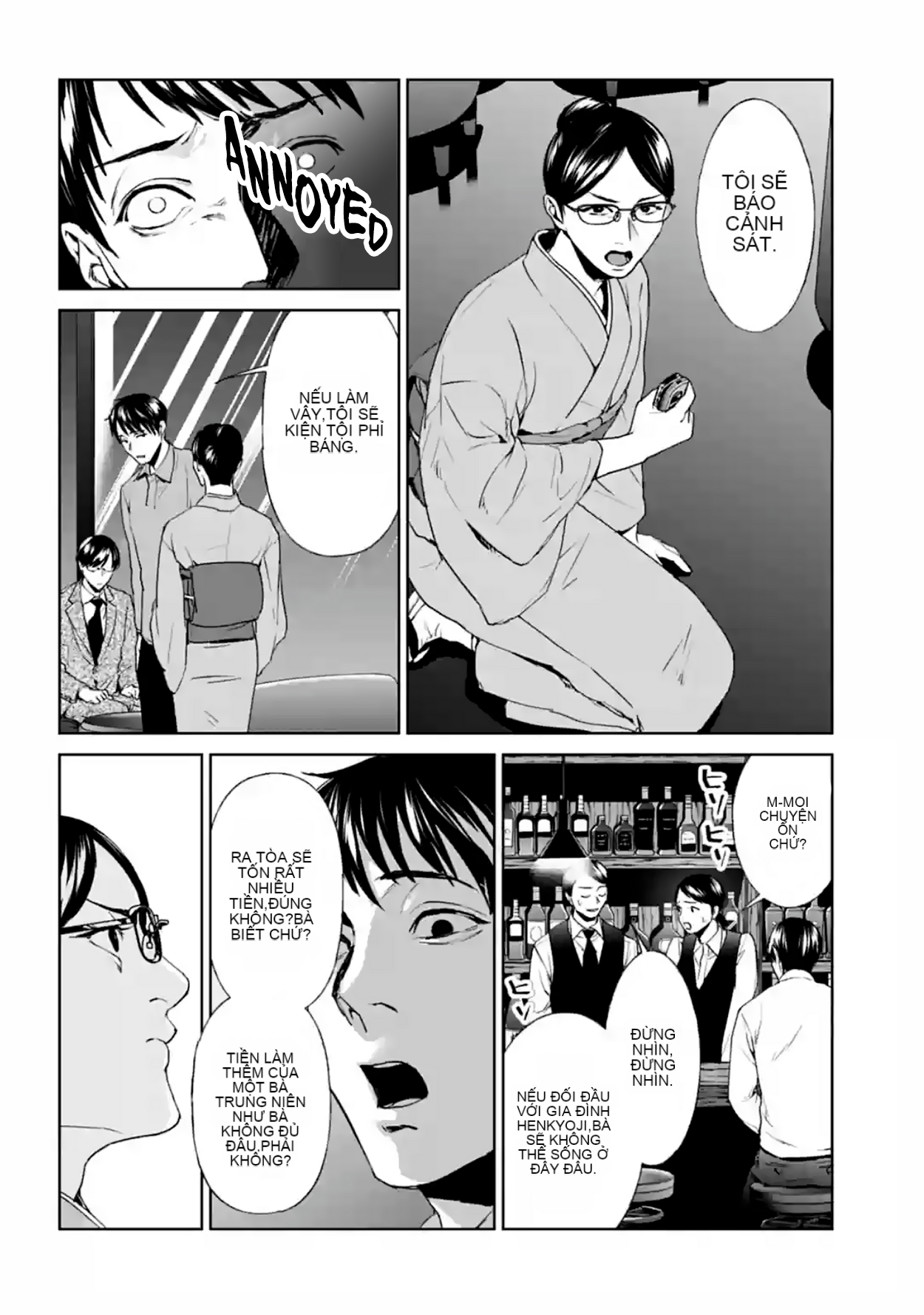 Chapter 17, page 32