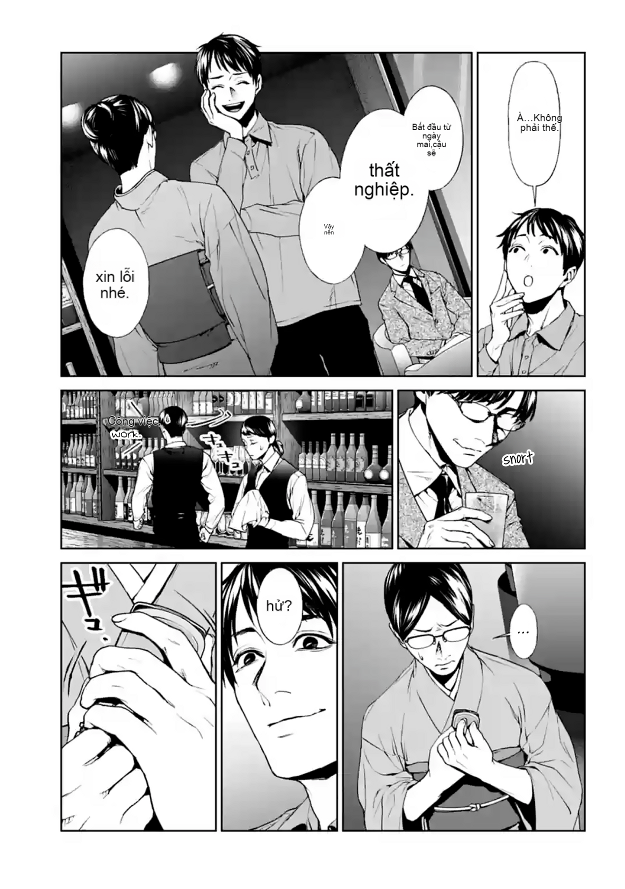 Chapter 17, page 33