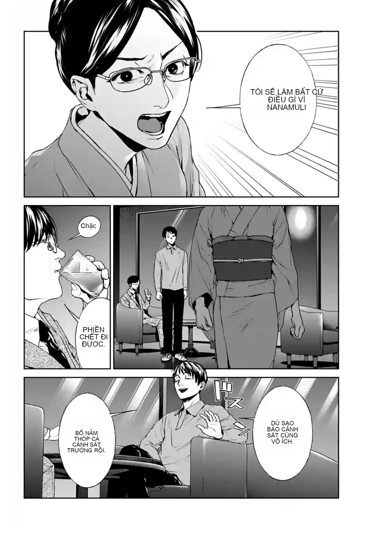 Chapter 17, page 34