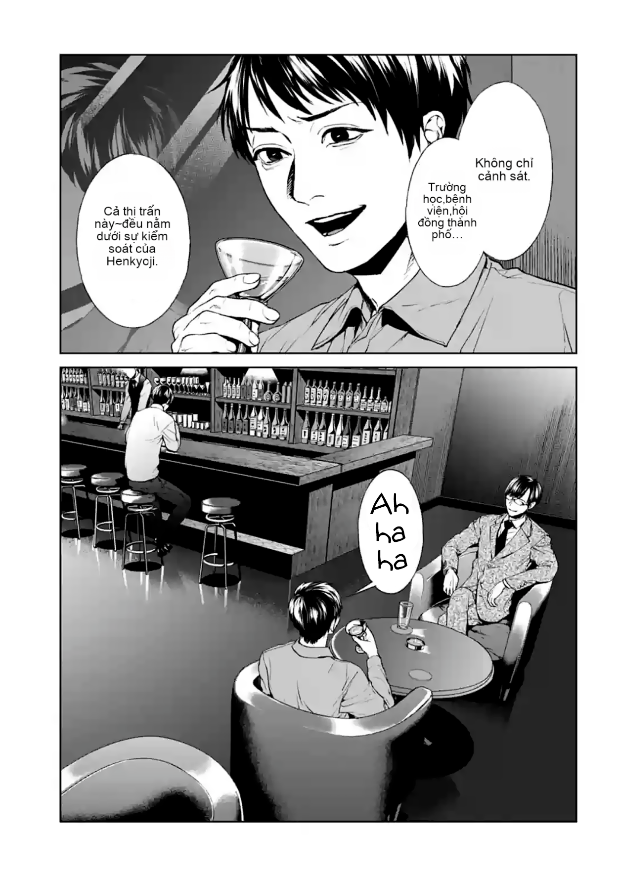 Chapter 17, page 35