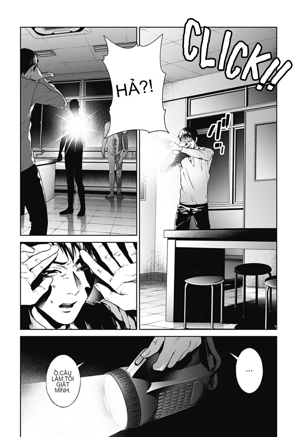 Chapter 18, page 4