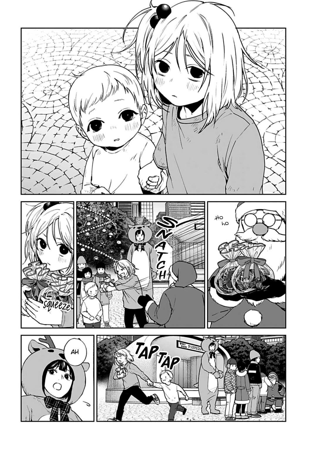 Chapter 19, page 7