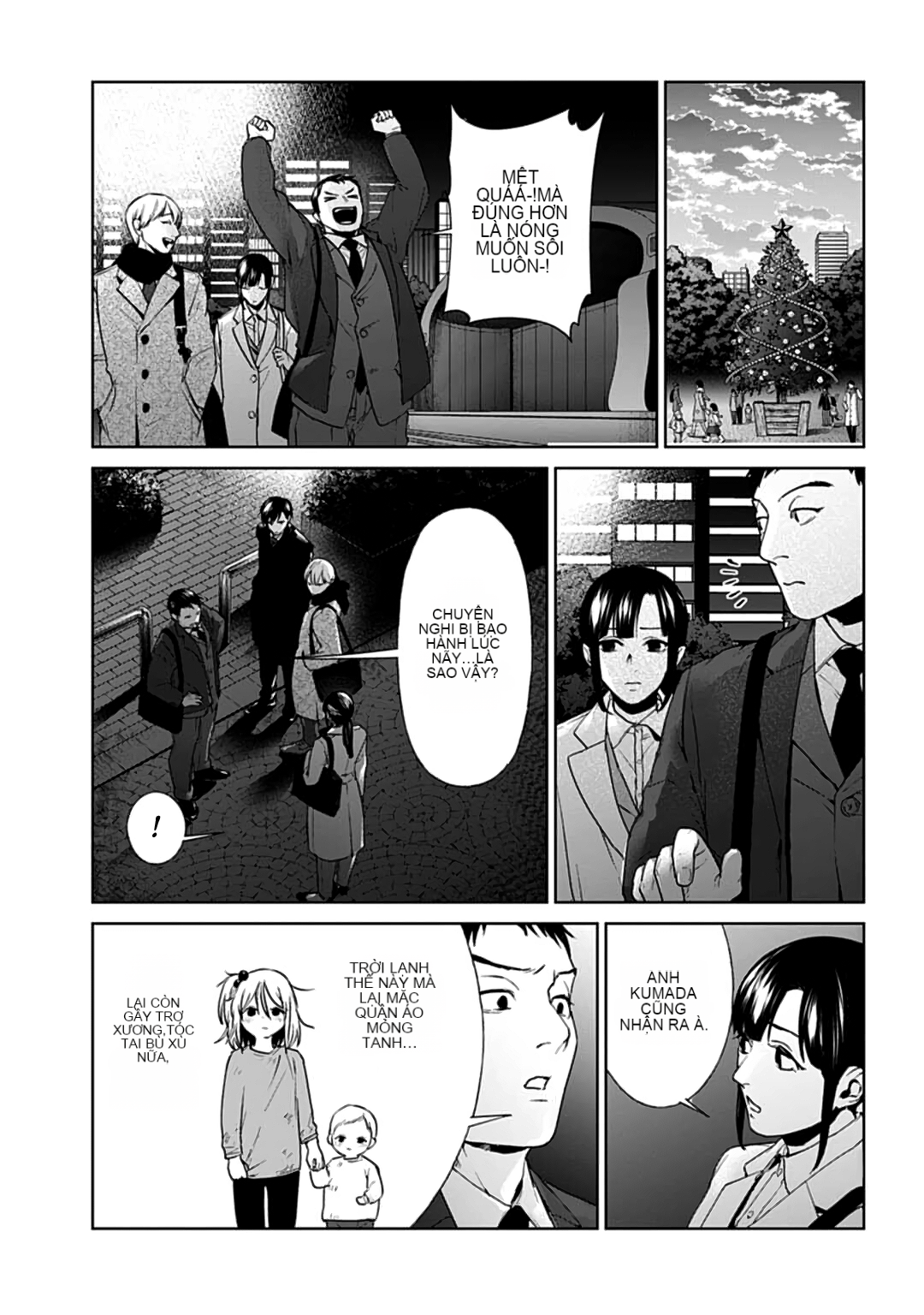 Chapter 19, page 12