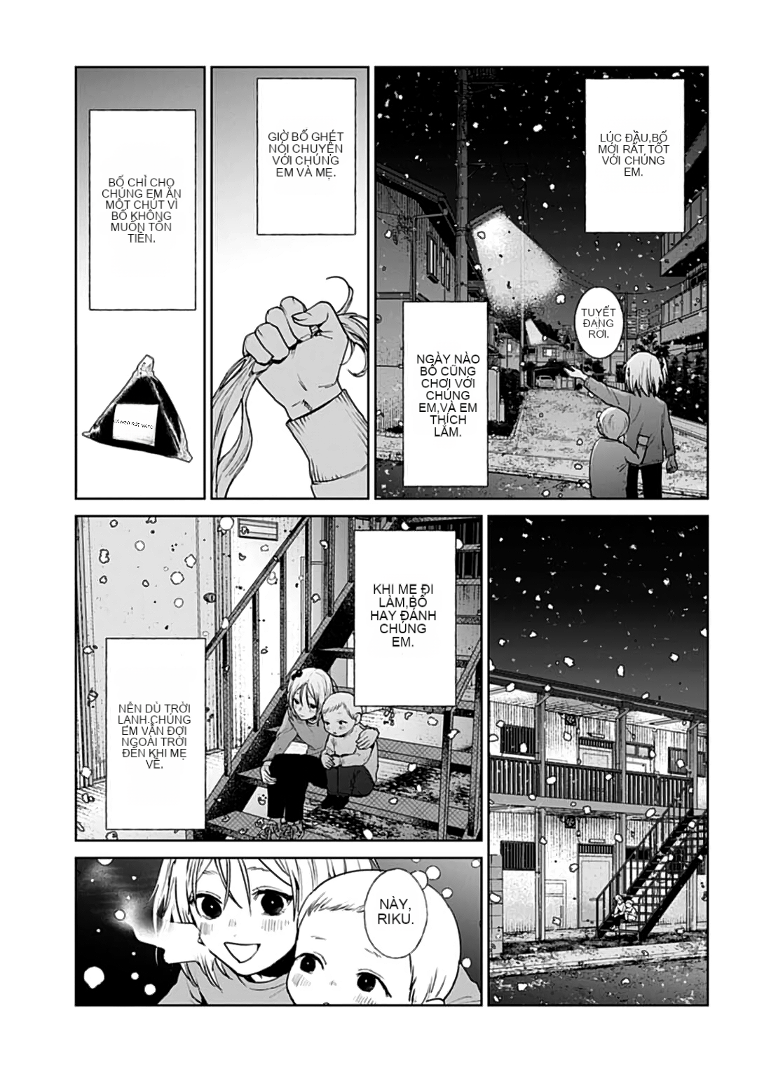 Chapter 19, page 16