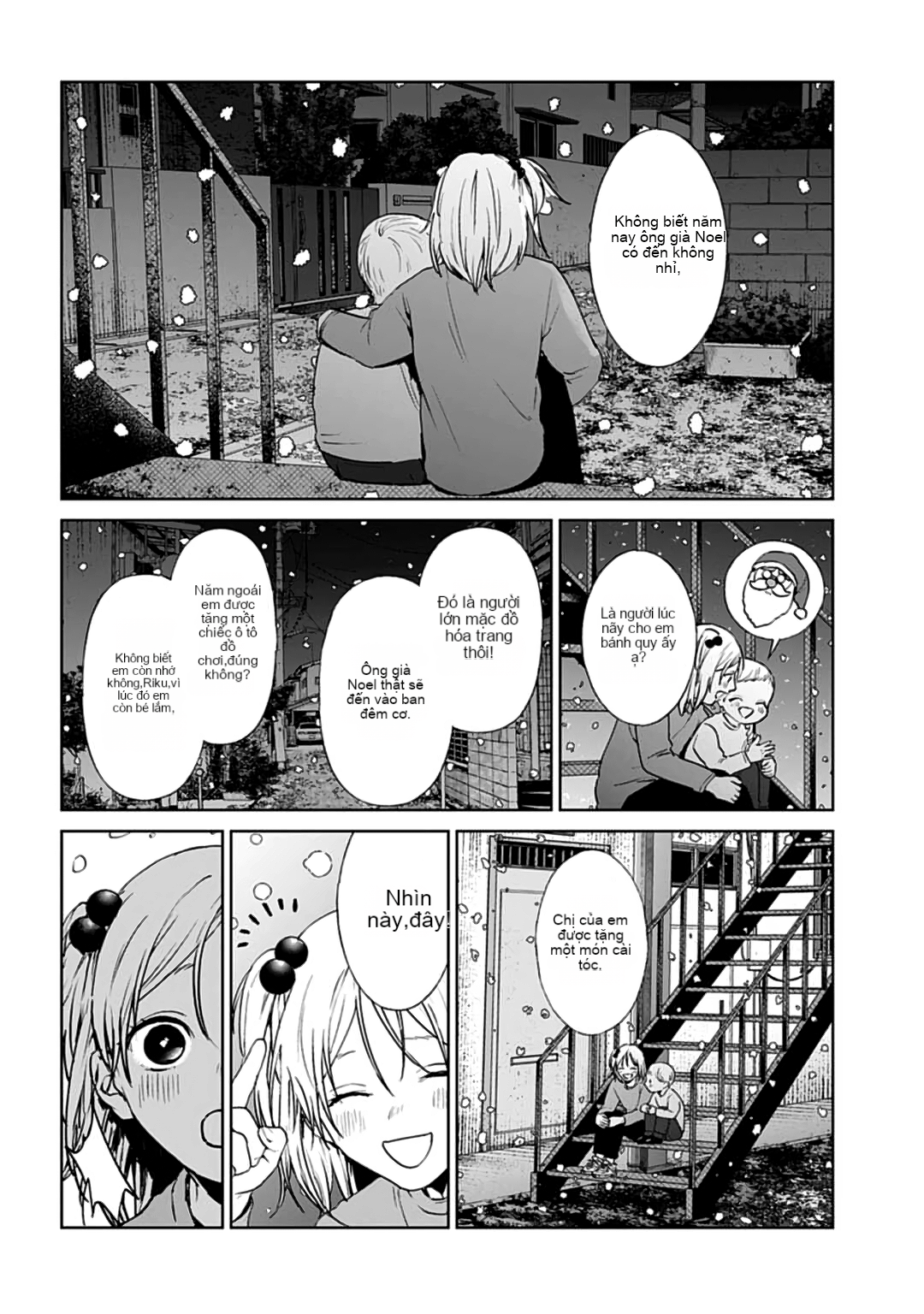Chapter 19, page 17