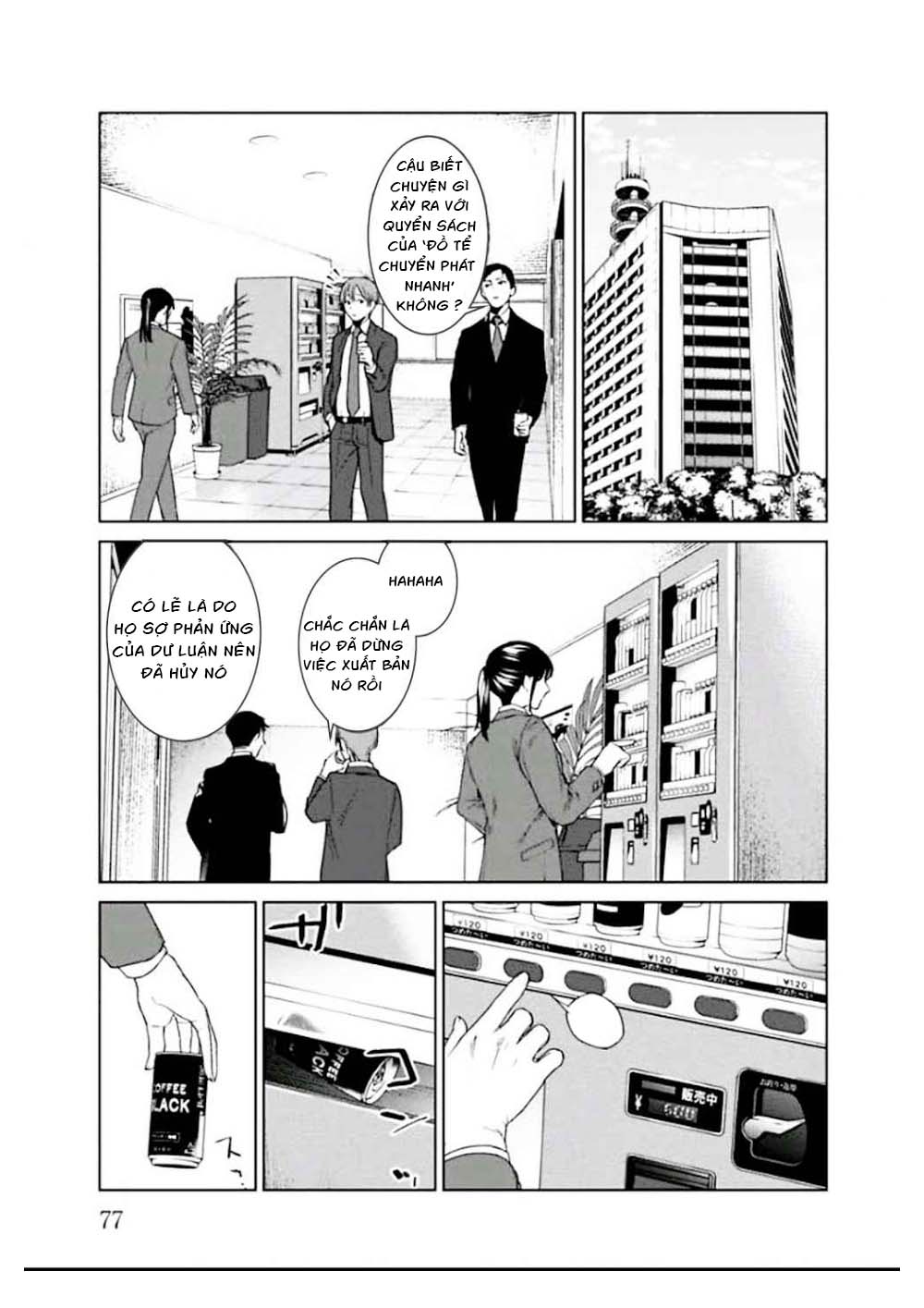 Chapter 2, page 11