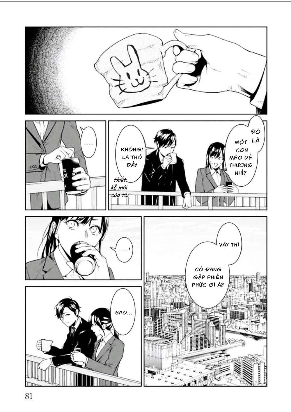 Chapter 2, page 14