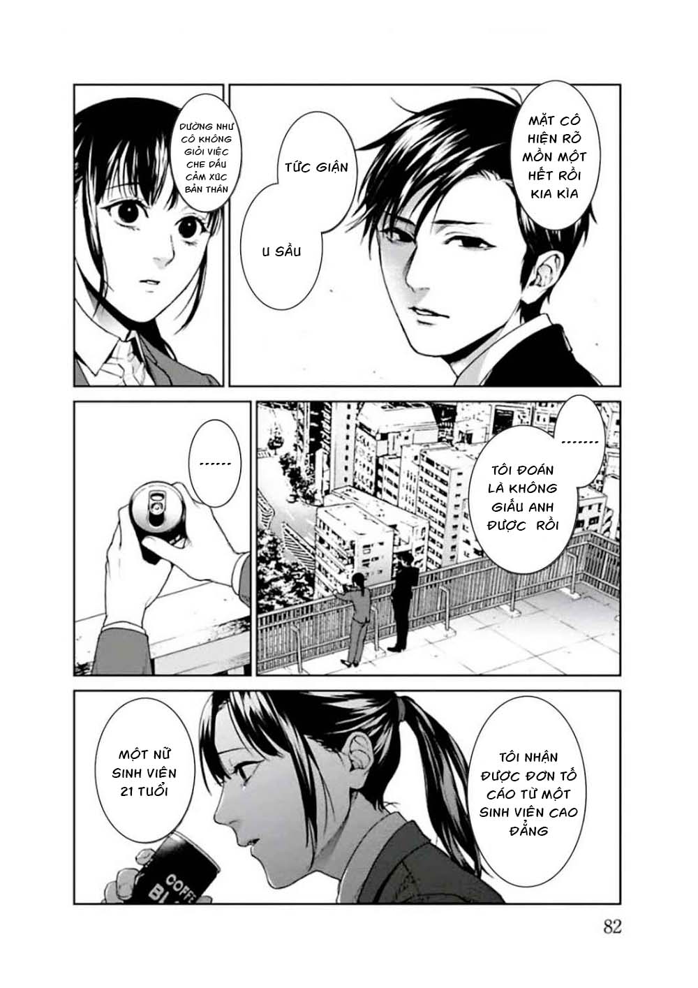 Chapter 2, page 15