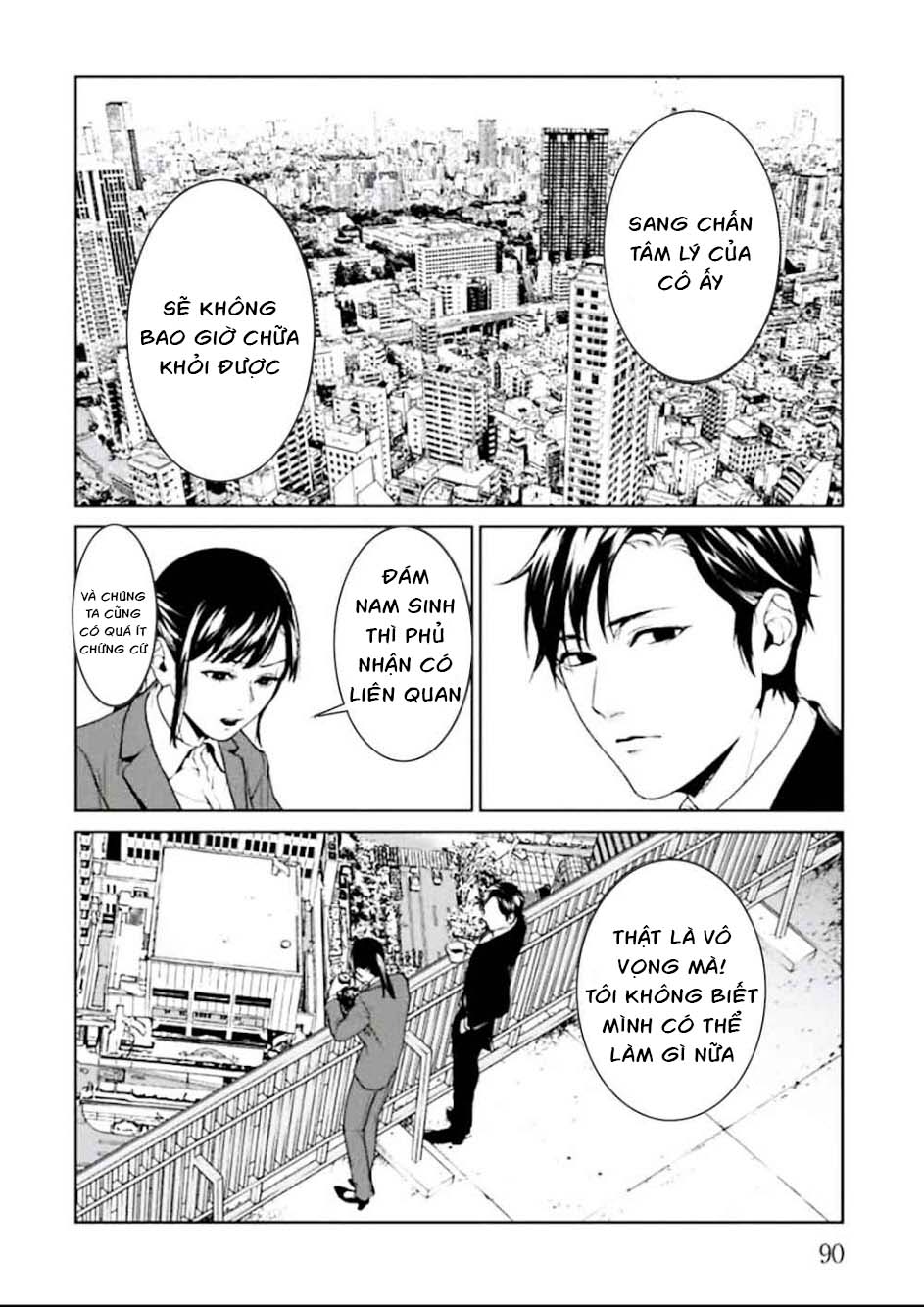 Chapter 2, page 23